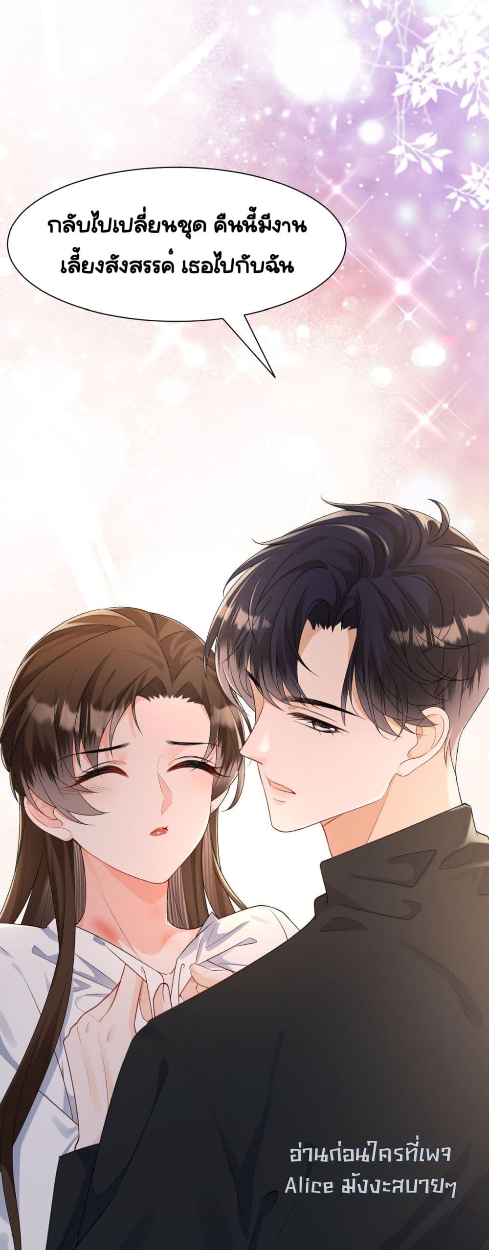 Manga-lc-com อ่านมังงะ อ่านการ์ตูน ออนไลน์ ฟรี UnexpectedlyOc ตอนที่ 1 2 3 4 5 6 7 8 9 10 11 12 13 14 ฟรี ไม่มีโฆษณา Manga-lc - อ่าน มังงะ อ่าน การ์ตูน ออนไลน์ อ่านมังงะ ฟรี