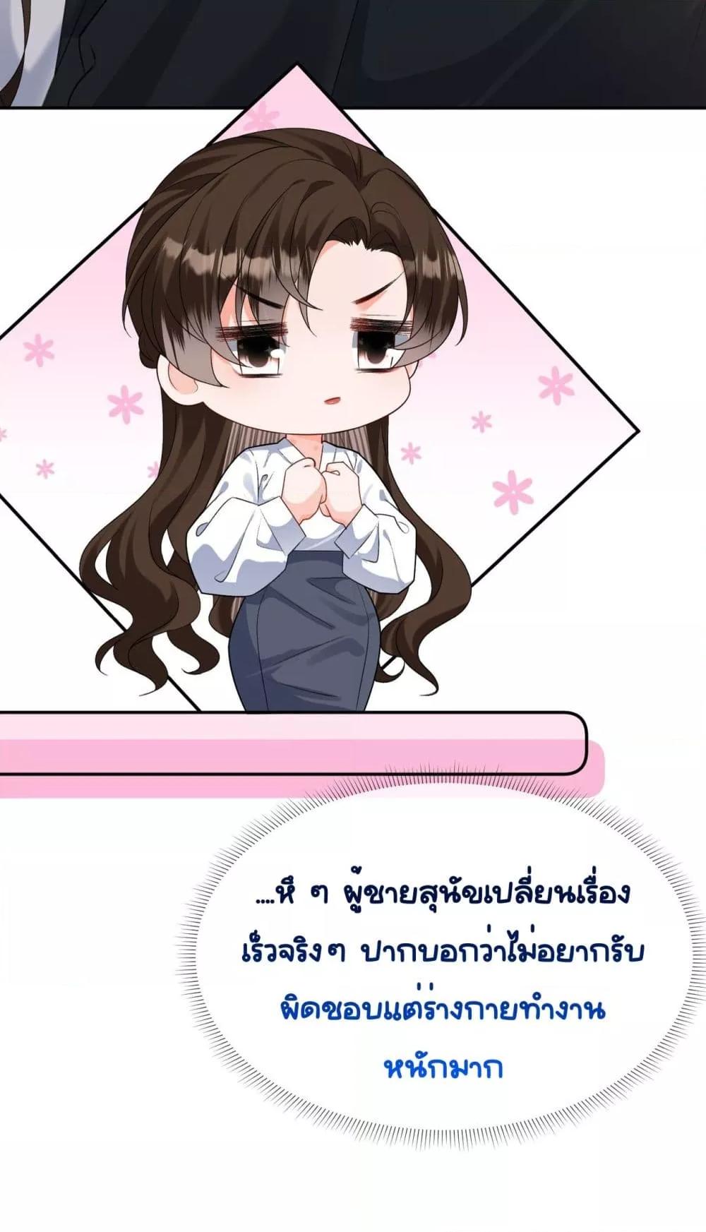 Manga-lc-com อ่านมังงะ อ่านการ์ตูน ออนไลน์ ฟรี UnexpectedlyOc ตอนที่ 1 2 3 4 5 6 7 8 9 10 11 12 13 14 ฟรี ไม่มีโฆษณา Manga-lc - อ่าน มังงะ อ่าน การ์ตูน ออนไลน์ อ่านมังงะ ฟรี