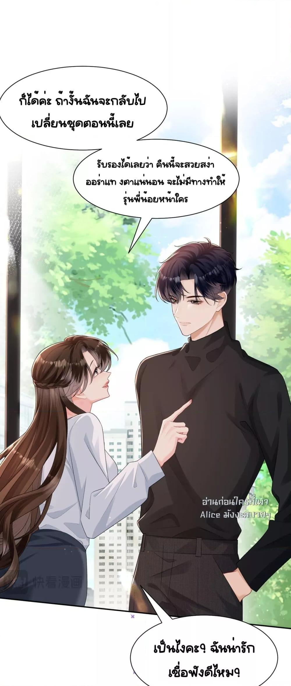 Manga-lc-com อ่านมังงะ อ่านการ์ตูน ออนไลน์ ฟรี UnexpectedlyOc ตอนที่ 1 2 3 4 5 6 7 8 9 10 11 12 13 14 ฟรี ไม่มีโฆษณา Manga-lc - อ่าน มังงะ อ่าน การ์ตูน ออนไลน์ อ่านมังงะ ฟรี