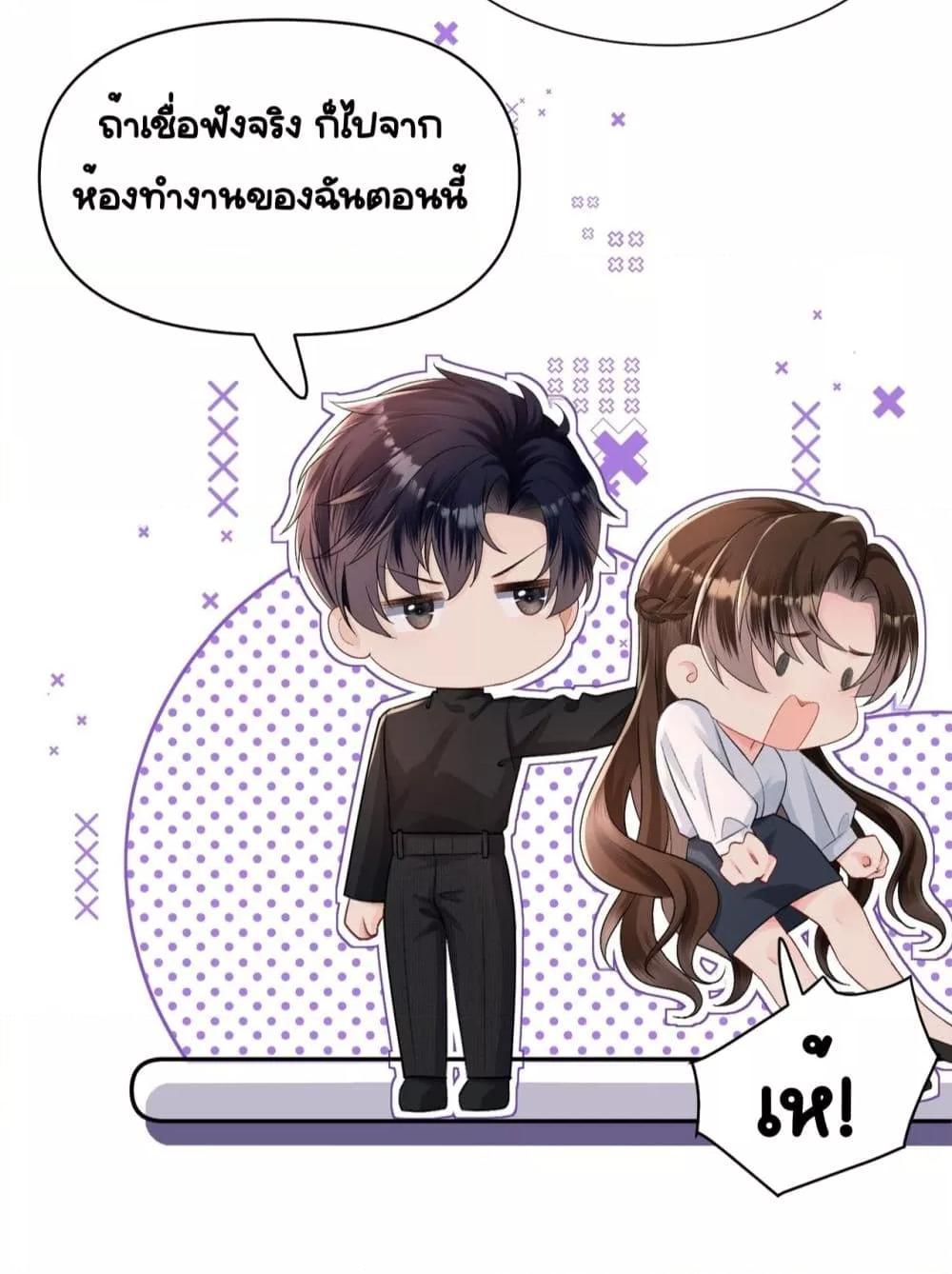 Manga-lc-com อ่านมังงะ อ่านการ์ตูน ออนไลน์ ฟรี UnexpectedlyOc ตอนที่ 1 2 3 4 5 6 7 8 9 10 11 12 13 14 ฟรี ไม่มีโฆษณา Manga-lc - อ่าน มังงะ อ่าน การ์ตูน ออนไลน์ อ่านมังงะ ฟรี