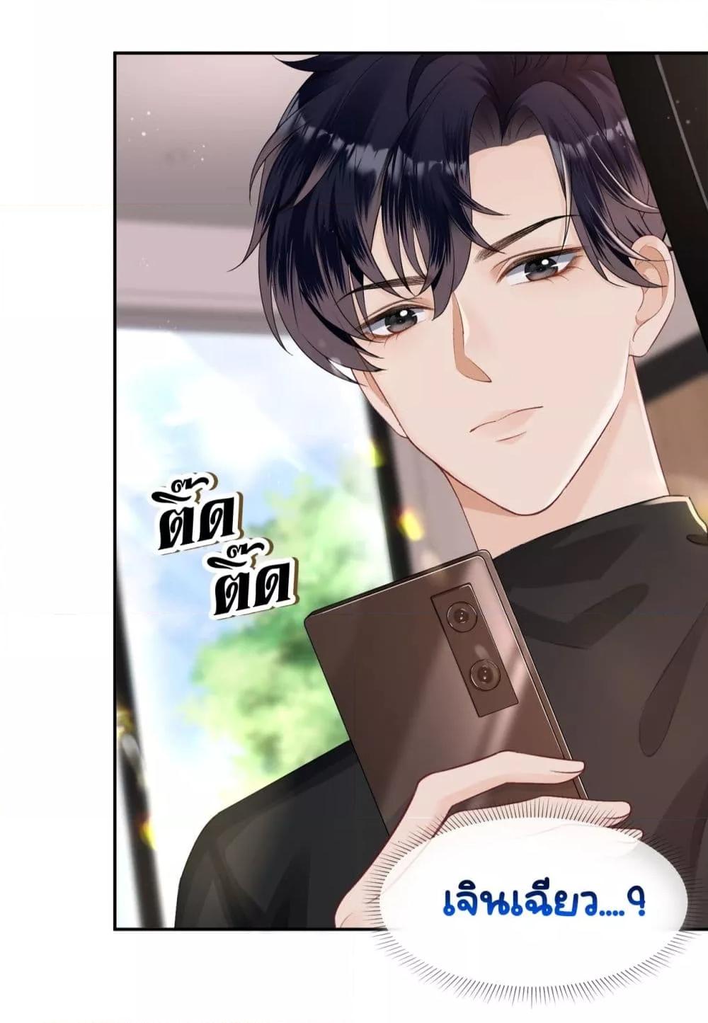 Manga-lc-com อ่านมังงะ อ่านการ์ตูน ออนไลน์ ฟรี UnexpectedlyOc ตอนที่ 1 2 3 4 5 6 7 8 9 10 11 12 13 14 ฟรี ไม่มีโฆษณา Manga-lc - อ่าน มังงะ อ่าน การ์ตูน ออนไลน์ อ่านมังงะ ฟรี