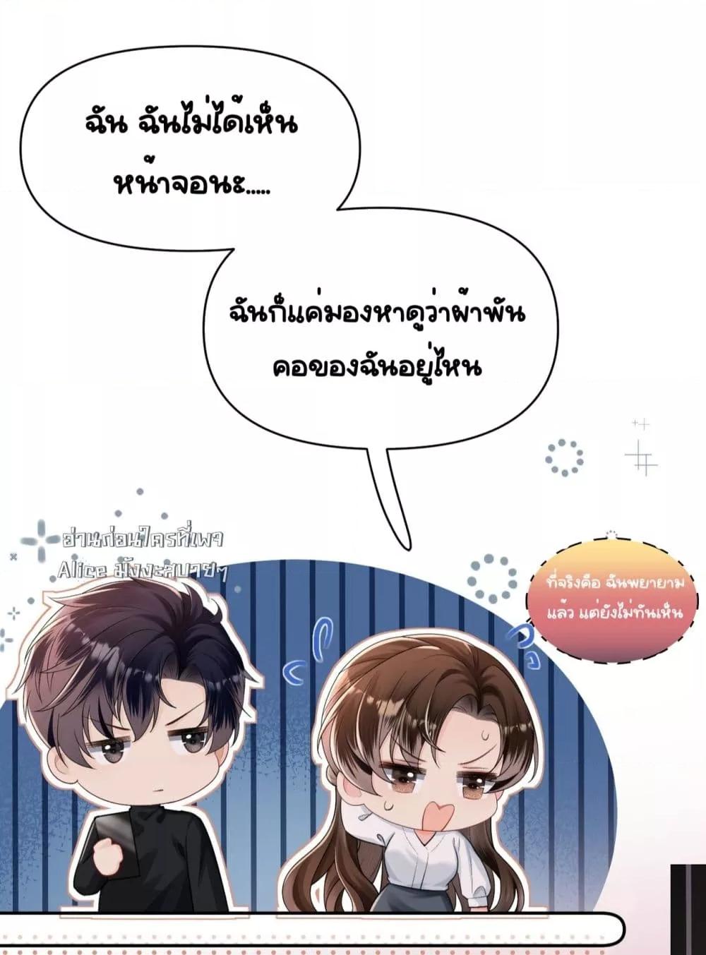 Manga-lc-com อ่านมังงะ อ่านการ์ตูน ออนไลน์ ฟรี UnexpectedlyOc ตอนที่ 1 2 3 4 5 6 7 8 9 10 11 12 13 14 ฟรี ไม่มีโฆษณา Manga-lc - อ่าน มังงะ อ่าน การ์ตูน ออนไลน์ อ่านมังงะ ฟรี