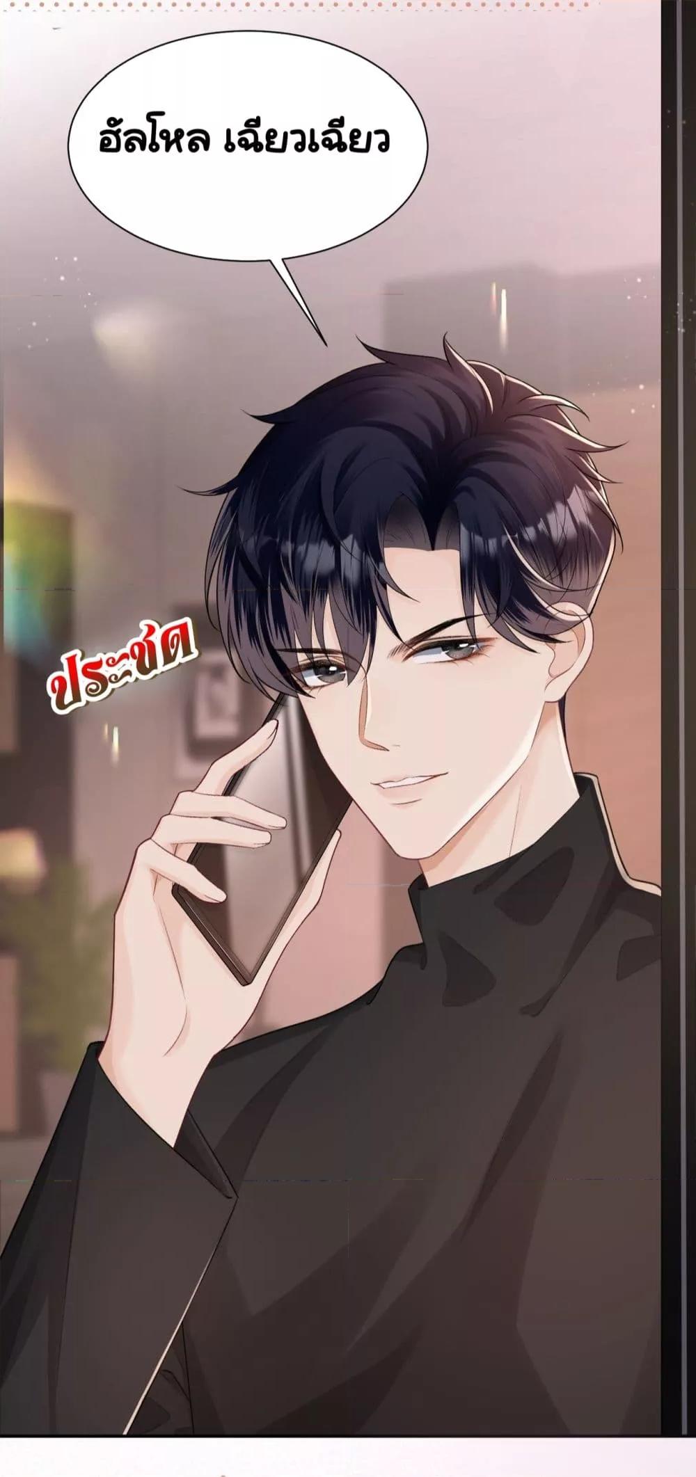 Manga-lc-com อ่านมังงะ อ่านการ์ตูน ออนไลน์ ฟรี UnexpectedlyOc ตอนที่ 1 2 3 4 5 6 7 8 9 10 11 12 13 14 ฟรี ไม่มีโฆษณา Manga-lc - อ่าน มังงะ อ่าน การ์ตูน ออนไลน์ อ่านมังงะ ฟรี
