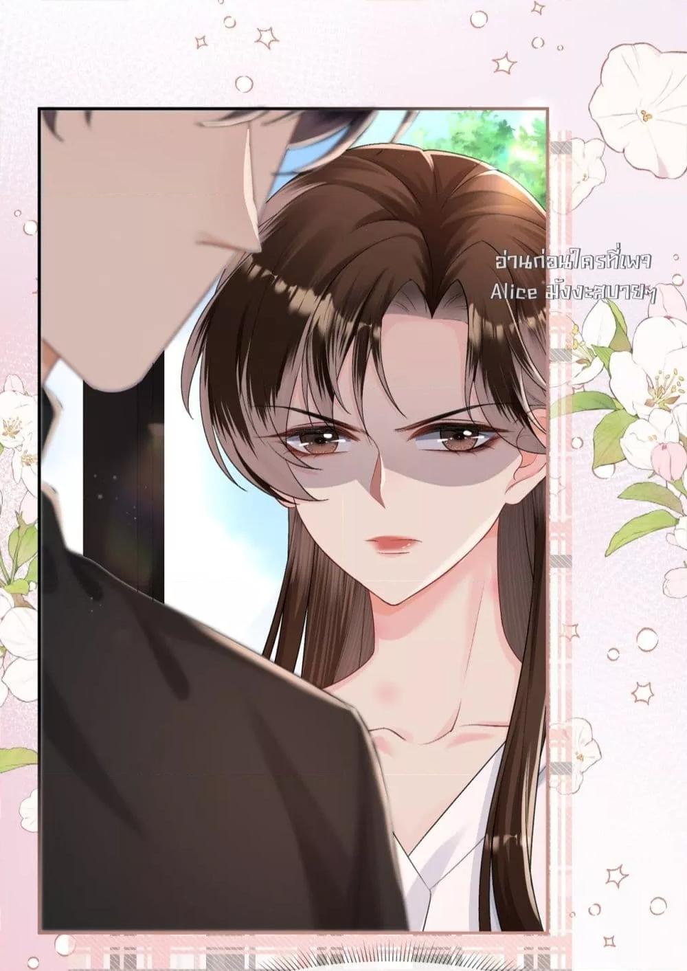 Manga-lc-com อ่านมังงะ อ่านการ์ตูน ออนไลน์ ฟรี UnexpectedlyOc ตอนที่ 1 2 3 4 5 6 7 8 9 10 11 12 13 14 ฟรี ไม่มีโฆษณา Manga-lc - อ่าน มังงะ อ่าน การ์ตูน ออนไลน์ อ่านมังงะ ฟรี