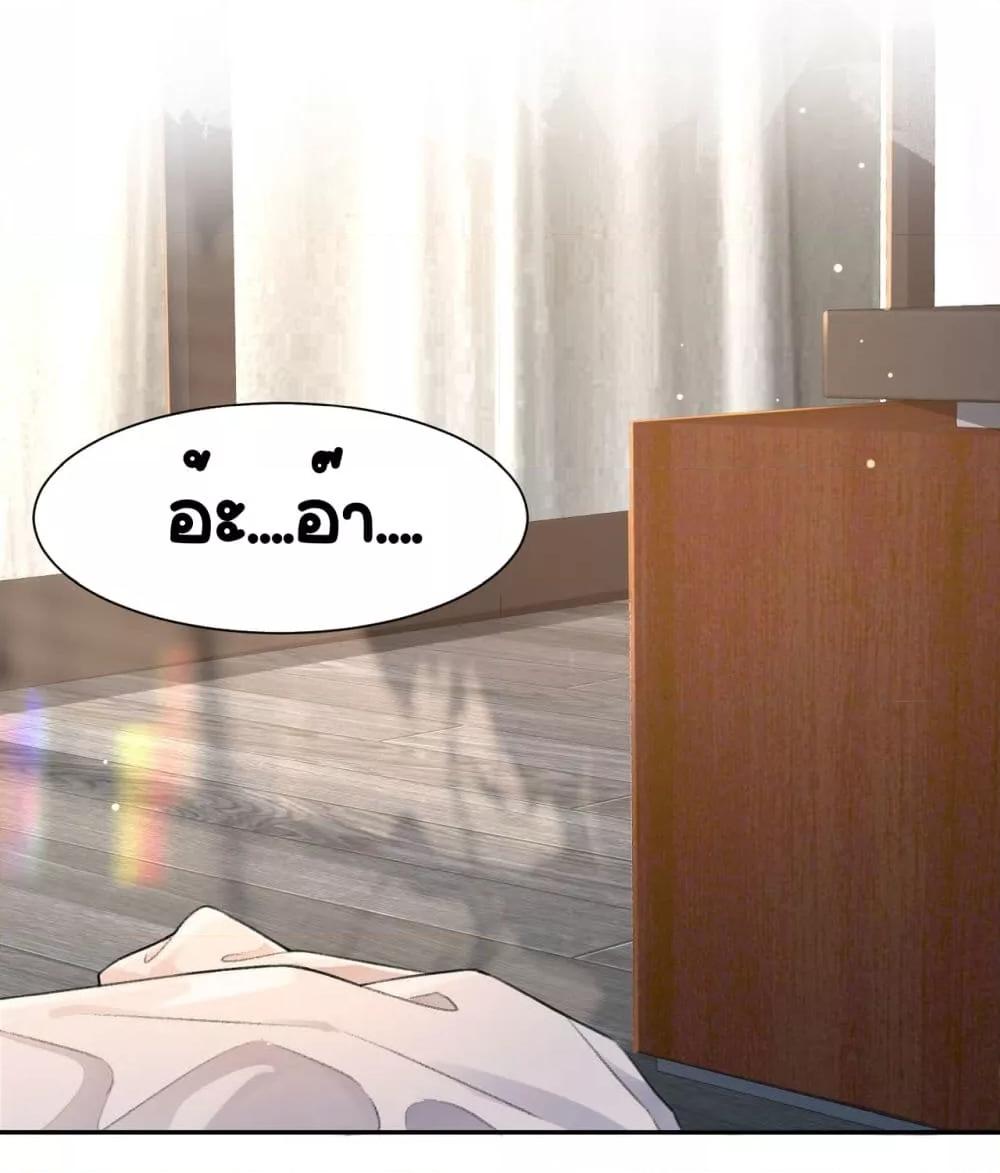 Manga-lc-com อ่านมังงะ อ่านการ์ตูน ออนไลน์ ฟรี UnexpectedlyOc ตอนที่ 1 2 3 4 5 6 7 8 9 10 11 12 13 14 ฟรี ไม่มีโฆษณา Manga-lc - อ่าน มังงะ อ่าน การ์ตูน ออนไลน์ อ่านมังงะ ฟรี
