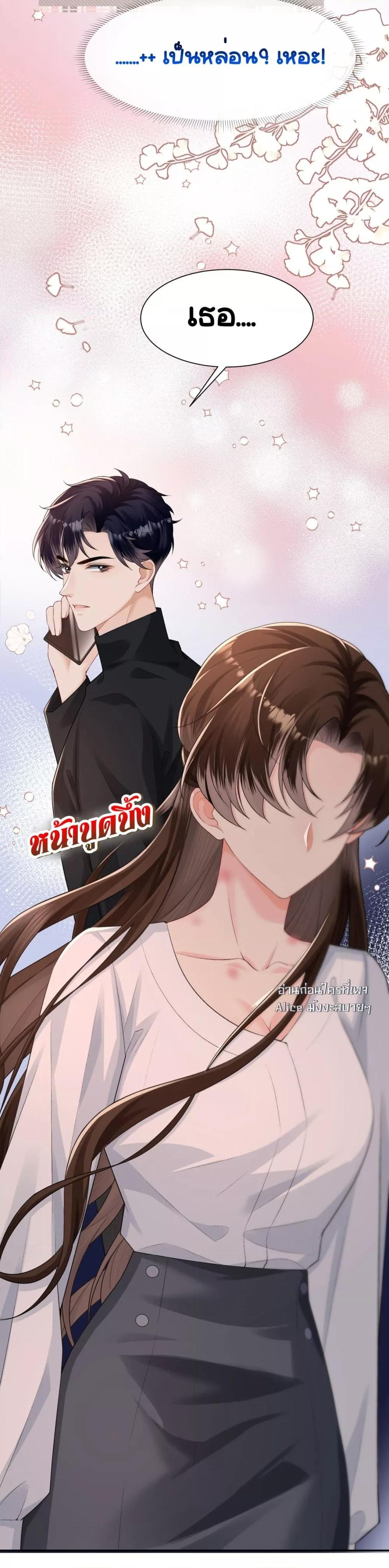 Manga-lc-com อ่านมังงะ อ่านการ์ตูน ออนไลน์ ฟรี UnexpectedlyOc ตอนที่ 1 2 3 4 5 6 7 8 9 10 11 12 13 14 ฟรี ไม่มีโฆษณา Manga-lc - อ่าน มังงะ อ่าน การ์ตูน ออนไลน์ อ่านมังงะ ฟรี