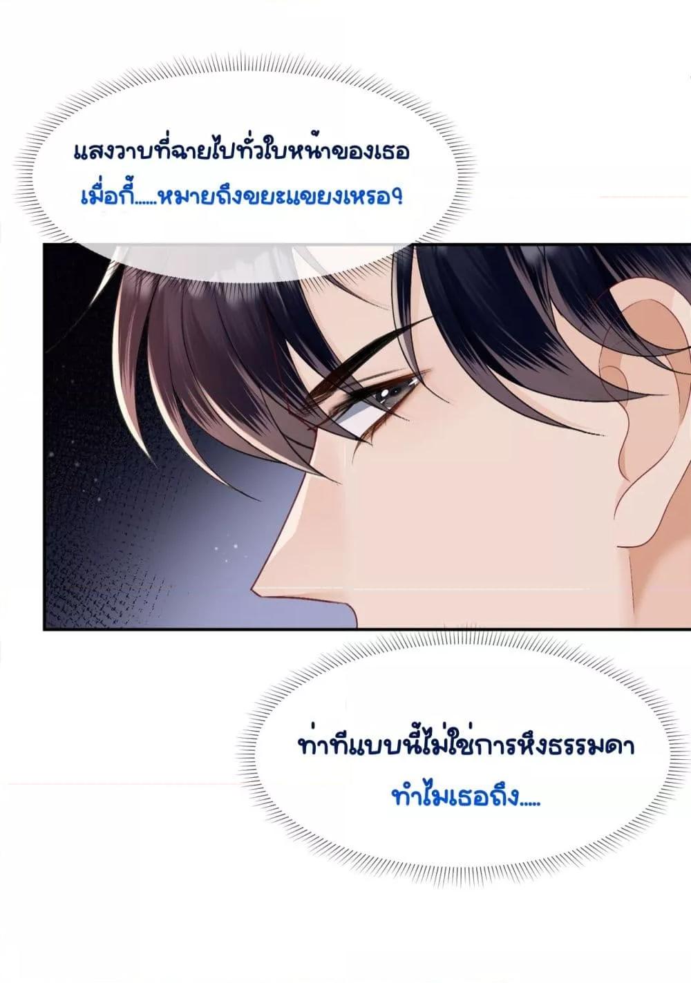Manga-lc-com อ่านมังงะ อ่านการ์ตูน ออนไลน์ ฟรี UnexpectedlyOc ตอนที่ 1 2 3 4 5 6 7 8 9 10 11 12 13 14 ฟรี ไม่มีโฆษณา Manga-lc - อ่าน มังงะ อ่าน การ์ตูน ออนไลน์ อ่านมังงะ ฟรี