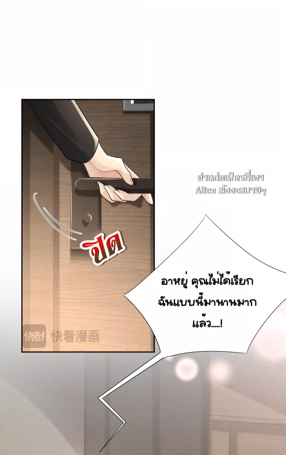 Manga-lc-com อ่านมังงะ อ่านการ์ตูน ออนไลน์ ฟรี UnexpectedlyOc ตอนที่ 1 2 3 4 5 6 7 8 9 10 11 12 13 14 ฟรี ไม่มีโฆษณา Manga-lc - อ่าน มังงะ อ่าน การ์ตูน ออนไลน์ อ่านมังงะ ฟรี