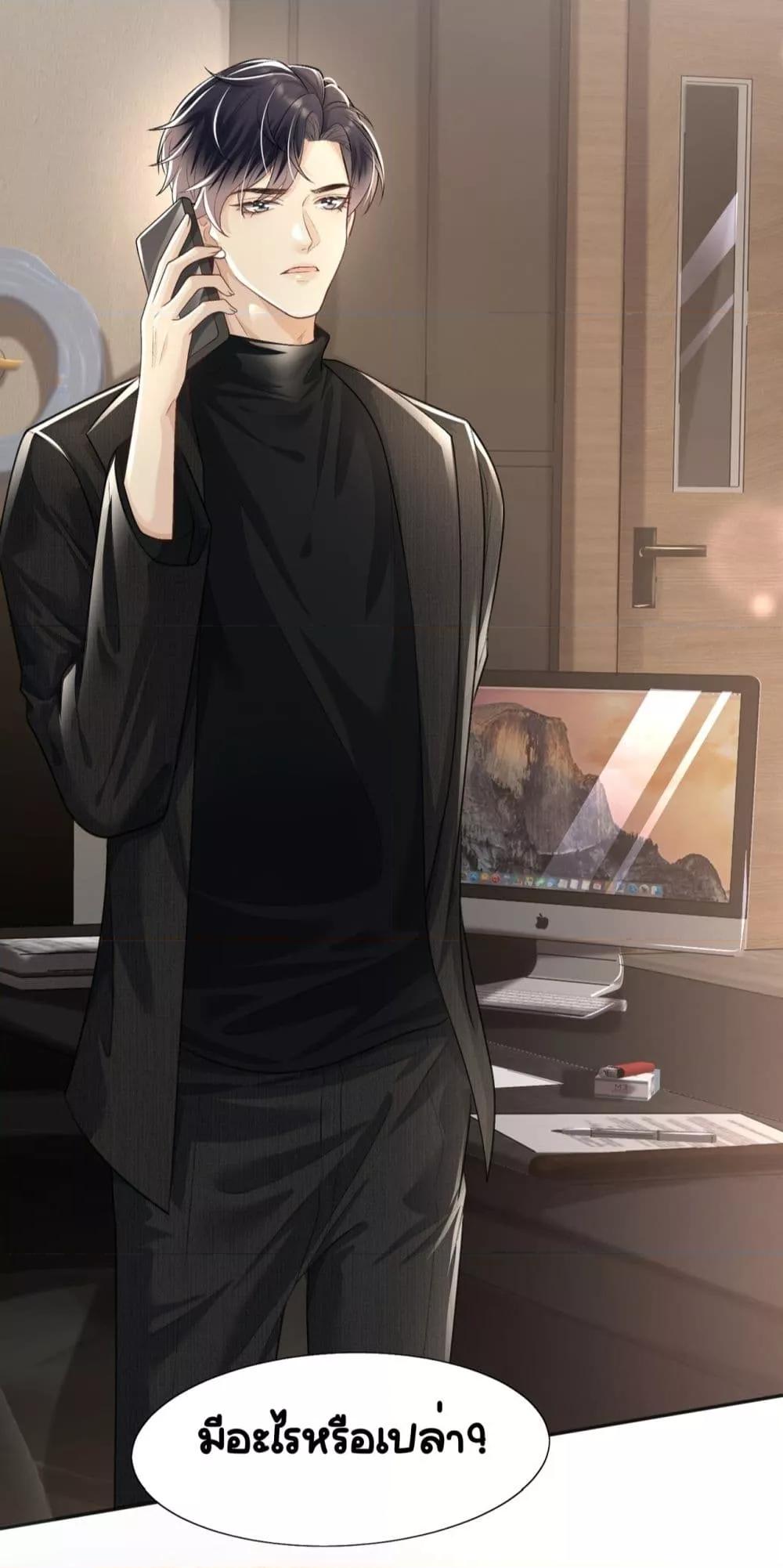 Manga-lc-com อ่านมังงะ อ่านการ์ตูน ออนไลน์ ฟรี UnexpectedlyOc ตอนที่ 1 2 3 4 5 6 7 8 9 10 11 12 13 14 ฟรี ไม่มีโฆษณา Manga-lc - อ่าน มังงะ อ่าน การ์ตูน ออนไลน์ อ่านมังงะ ฟรี