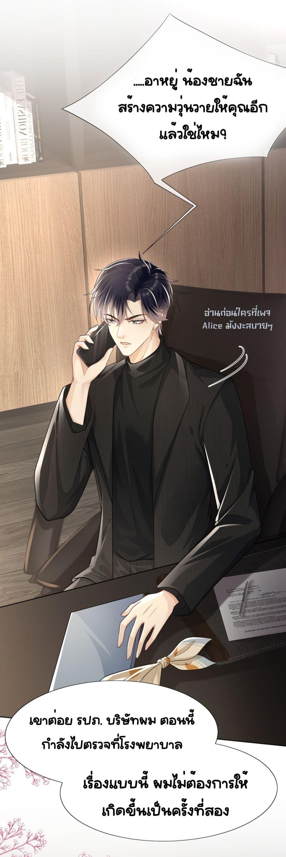 Manga-lc-com อ่านมังงะ อ่านการ์ตูน ออนไลน์ ฟรี UnexpectedlyOc ตอนที่ 1 2 3 4 5 6 7 8 9 10 11 12 13 14 ฟรี ไม่มีโฆษณา Manga-lc - อ่าน มังงะ อ่าน การ์ตูน ออนไลน์ อ่านมังงะ ฟรี