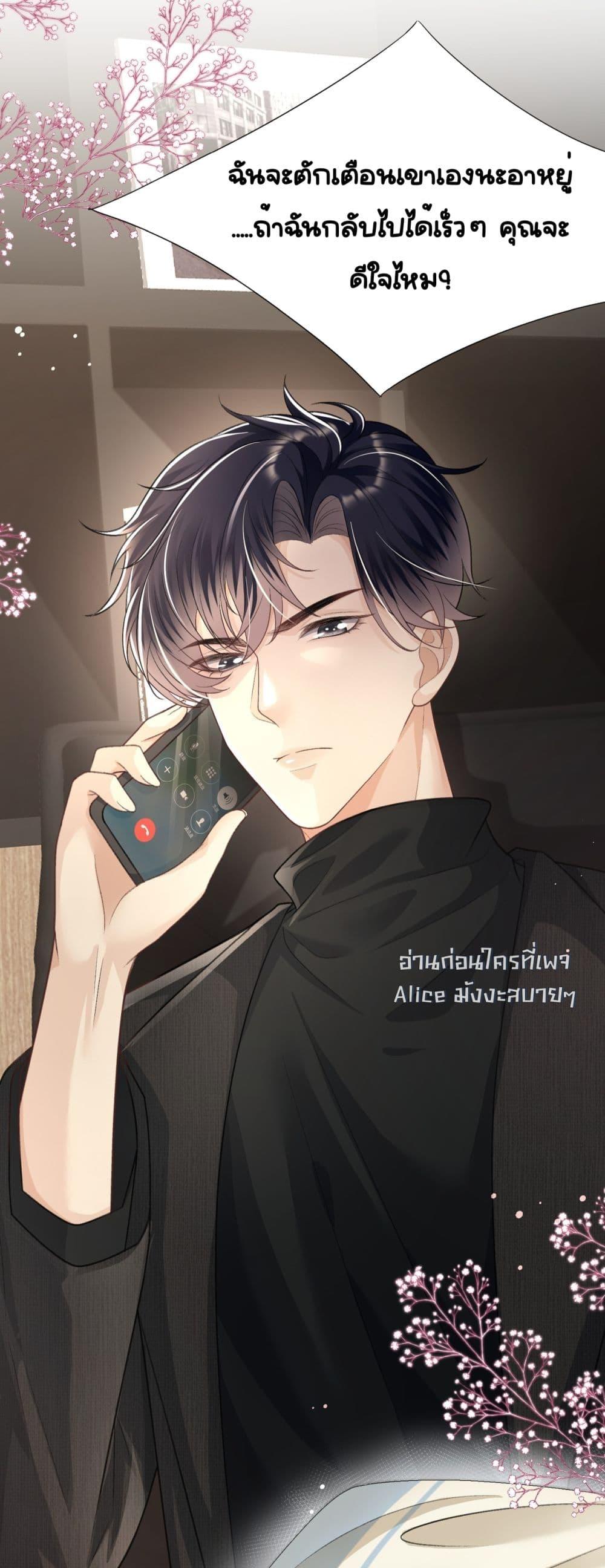 Manga-lc-com อ่านมังงะ อ่านการ์ตูน ออนไลน์ ฟรี UnexpectedlyOc ตอนที่ 1 2 3 4 5 6 7 8 9 10 11 12 13 14 ฟรี ไม่มีโฆษณา Manga-lc - อ่าน มังงะ อ่าน การ์ตูน ออนไลน์ อ่านมังงะ ฟรี