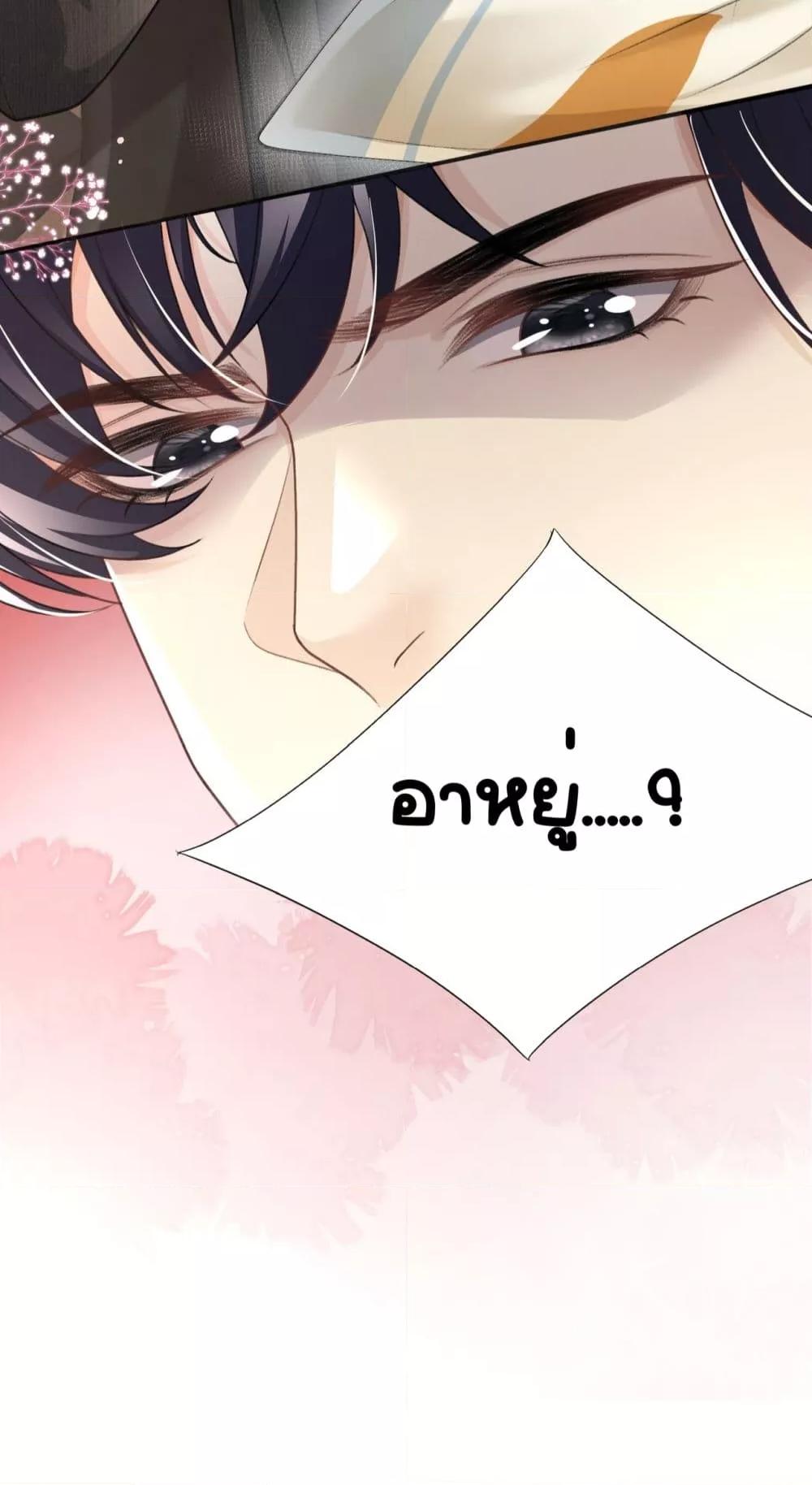 Manga-lc-com อ่านมังงะ อ่านการ์ตูน ออนไลน์ ฟรี UnexpectedlyOc ตอนที่ 1 2 3 4 5 6 7 8 9 10 11 12 13 14 ฟรี ไม่มีโฆษณา Manga-lc - อ่าน มังงะ อ่าน การ์ตูน ออนไลน์ อ่านมังงะ ฟรี