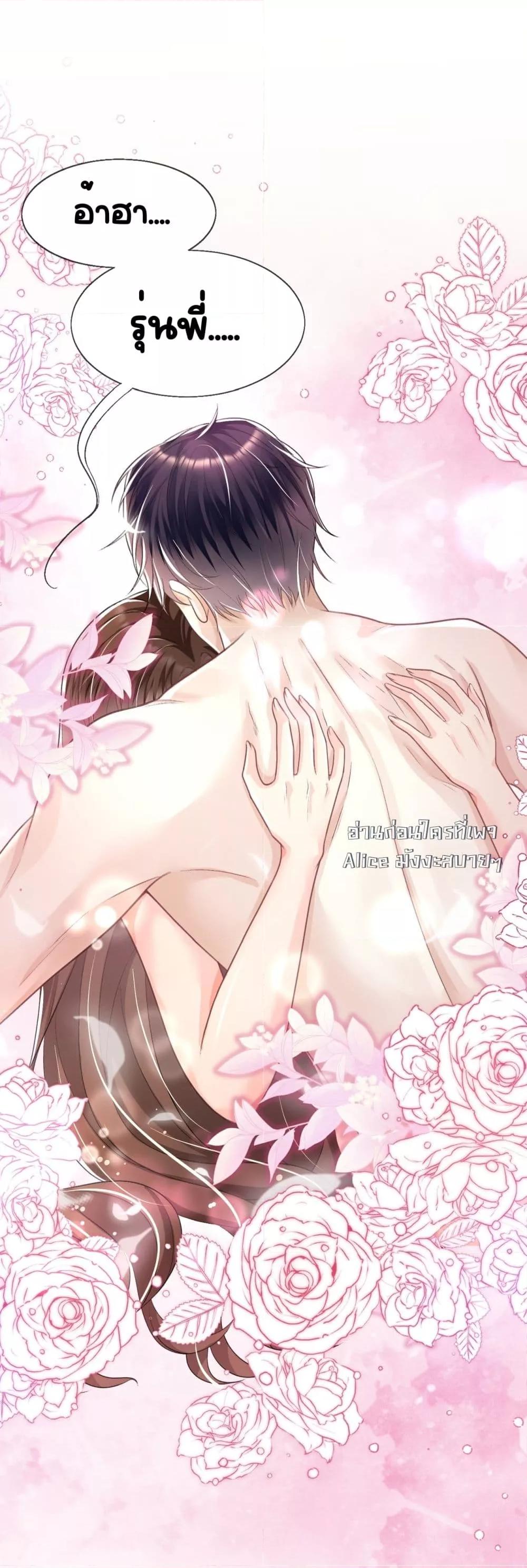 Manga-lc-com อ่านมังงะ อ่านการ์ตูน ออนไลน์ ฟรี UnexpectedlyOc ตอนที่ 1 2 3 4 5 6 7 8 9 10 11 12 13 14 ฟรี ไม่มีโฆษณา Manga-lc - อ่าน มังงะ อ่าน การ์ตูน ออนไลน์ อ่านมังงะ ฟรี