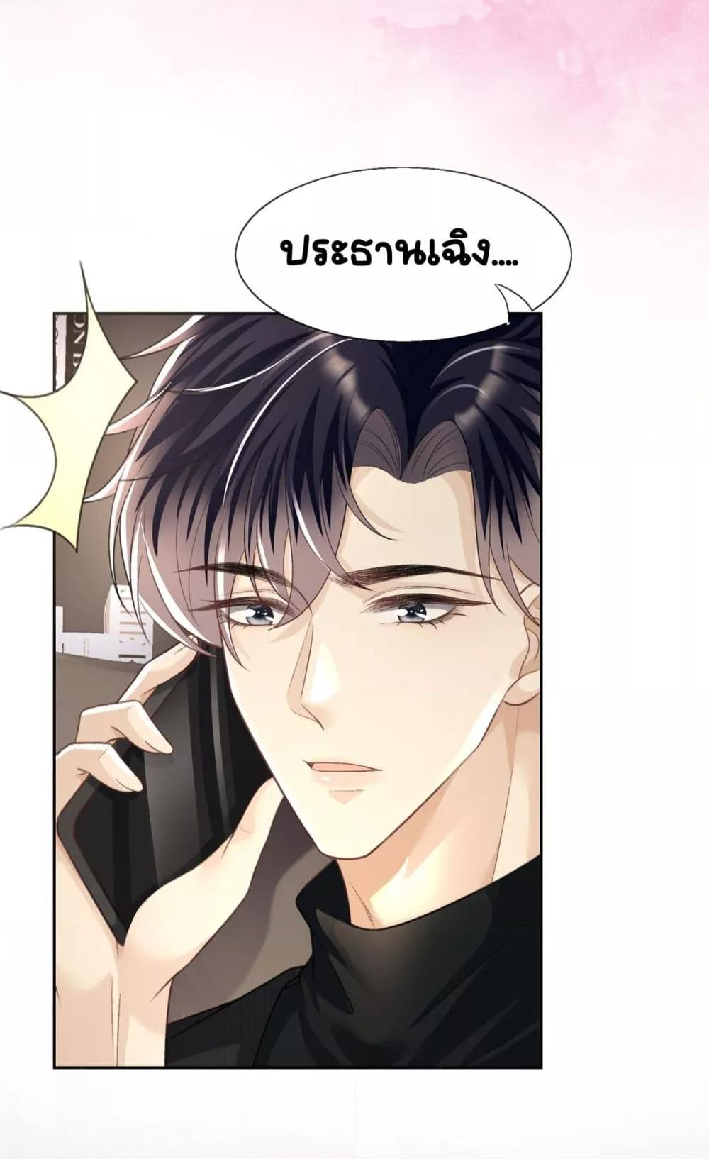 Manga-lc-com อ่านมังงะ อ่านการ์ตูน ออนไลน์ ฟรี UnexpectedlyOc ตอนที่ 1 2 3 4 5 6 7 8 9 10 11 12 13 14 ฟรี ไม่มีโฆษณา Manga-lc - อ่าน มังงะ อ่าน การ์ตูน ออนไลน์ อ่านมังงะ ฟรี