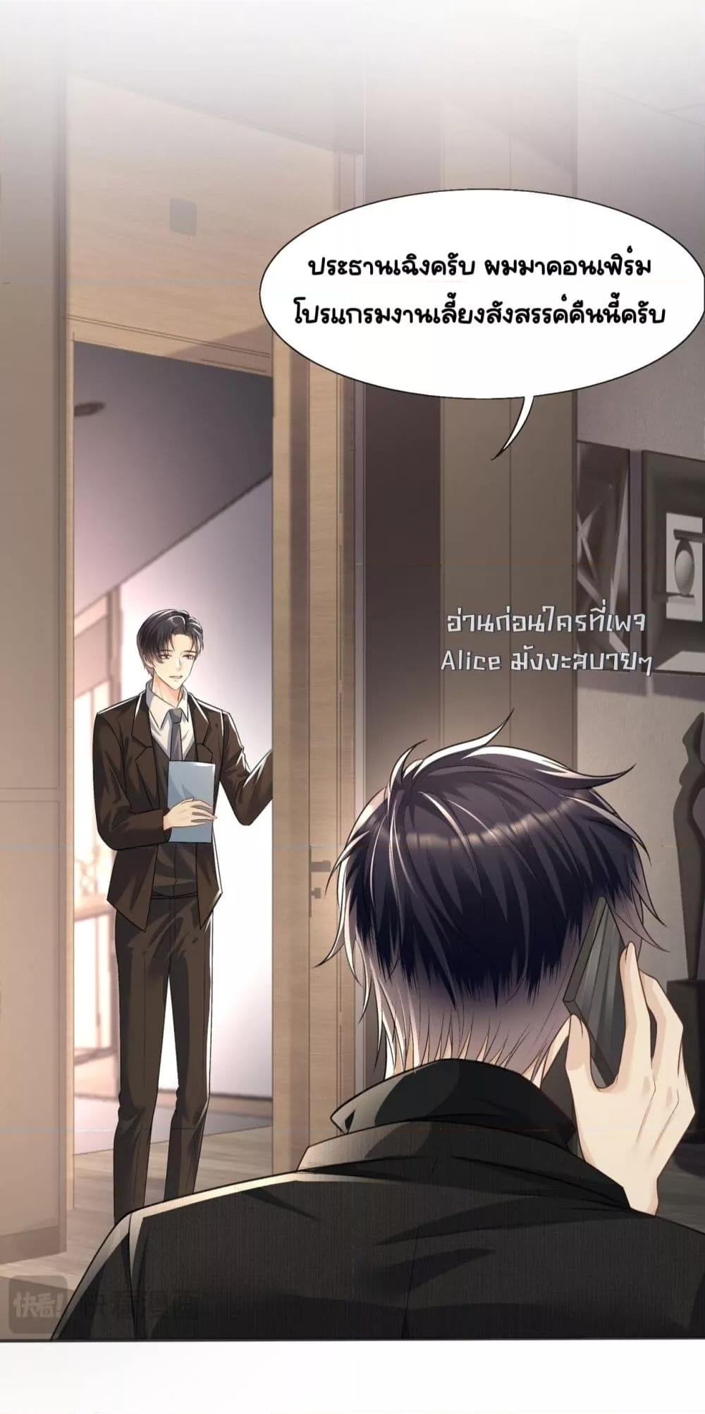 Manga-lc-com อ่านมังงะ อ่านการ์ตูน ออนไลน์ ฟรี UnexpectedlyOc ตอนที่ 1 2 3 4 5 6 7 8 9 10 11 12 13 14 ฟรี ไม่มีโฆษณา Manga-lc - อ่าน มังงะ อ่าน การ์ตูน ออนไลน์ อ่านมังงะ ฟรี