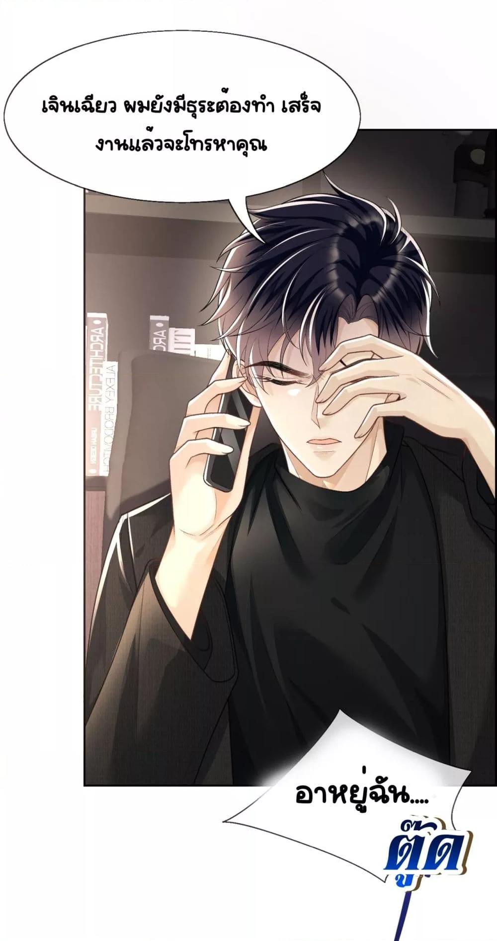 Manga-lc-com อ่านมังงะ อ่านการ์ตูน ออนไลน์ ฟรี UnexpectedlyOc ตอนที่ 1 2 3 4 5 6 7 8 9 10 11 12 13 14 ฟรี ไม่มีโฆษณา Manga-lc - อ่าน มังงะ อ่าน การ์ตูน ออนไลน์ อ่านมังงะ ฟรี