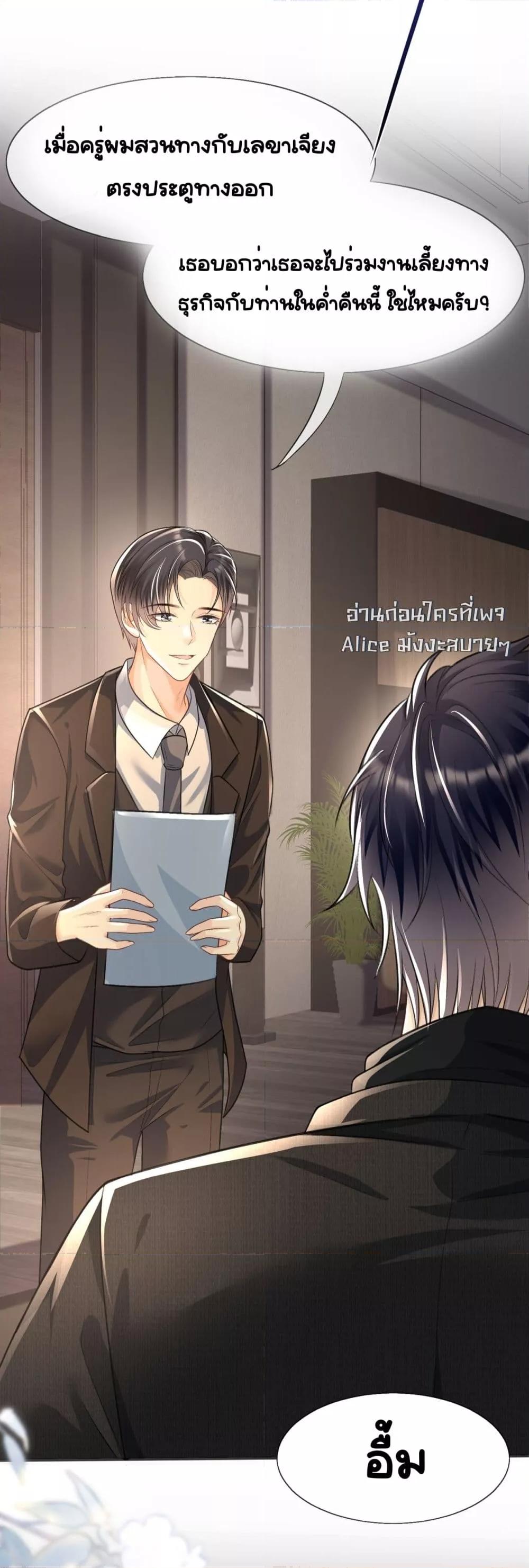 Manga-lc-com อ่านมังงะ อ่านการ์ตูน ออนไลน์ ฟรี UnexpectedlyOc ตอนที่ 1 2 3 4 5 6 7 8 9 10 11 12 13 14 ฟรี ไม่มีโฆษณา Manga-lc - อ่าน มังงะ อ่าน การ์ตูน ออนไลน์ อ่านมังงะ ฟรี