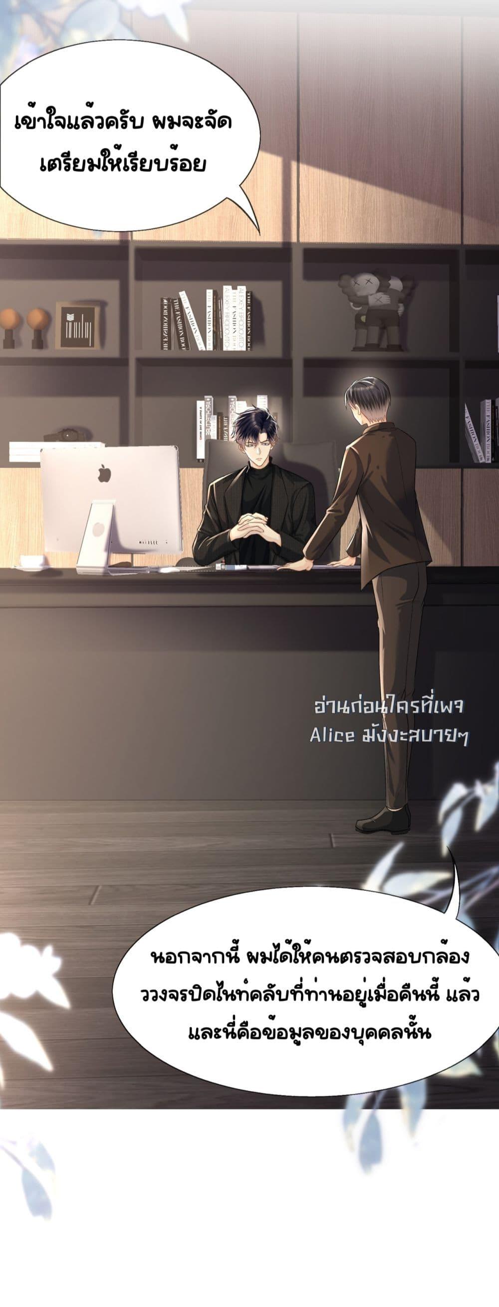 Manga-lc-com อ่านมังงะ อ่านการ์ตูน ออนไลน์ ฟรี UnexpectedlyOc ตอนที่ 1 2 3 4 5 6 7 8 9 10 11 12 13 14 ฟรี ไม่มีโฆษณา Manga-lc - อ่าน มังงะ อ่าน การ์ตูน ออนไลน์ อ่านมังงะ ฟรี