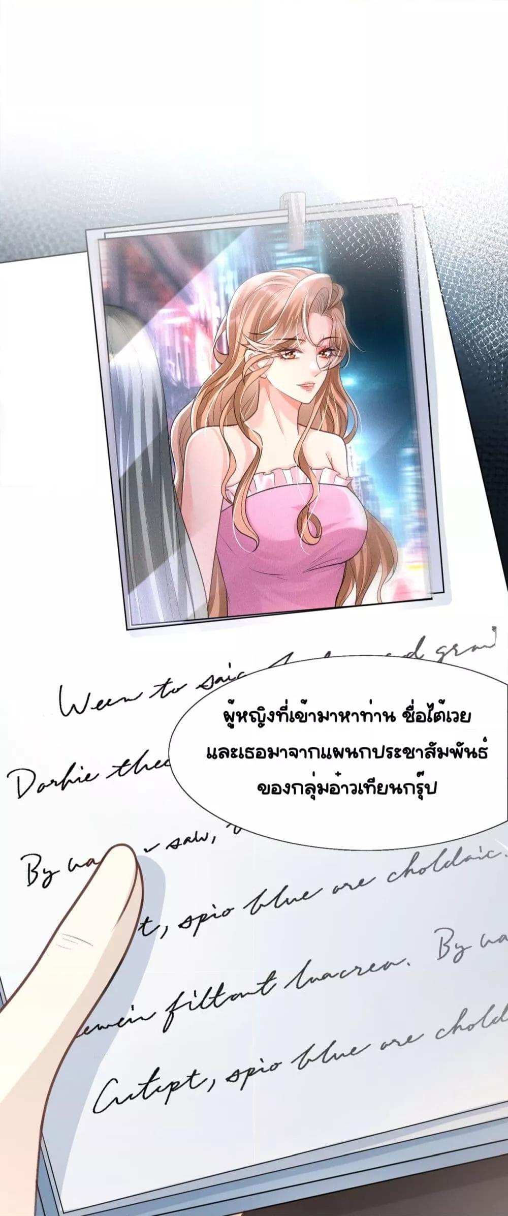 Manga-lc-com อ่านมังงะ อ่านการ์ตูน ออนไลน์ ฟรี UnexpectedlyOc ตอนที่ 1 2 3 4 5 6 7 8 9 10 11 12 13 14 ฟรี ไม่มีโฆษณา Manga-lc - อ่าน มังงะ อ่าน การ์ตูน ออนไลน์ อ่านมังงะ ฟรี