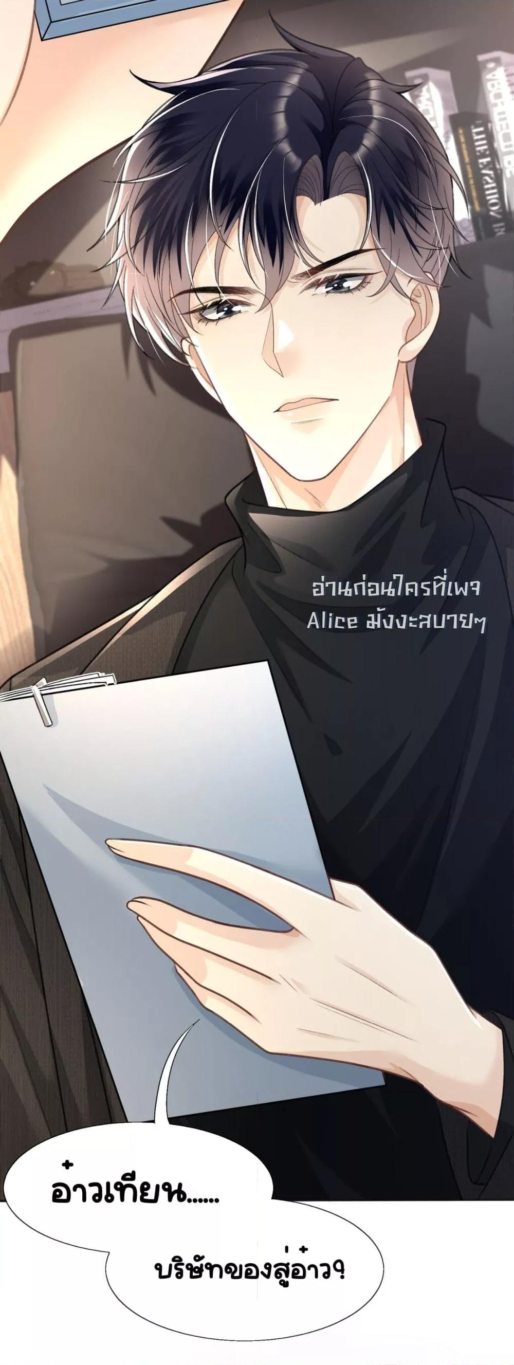 Manga-lc-com อ่านมังงะ อ่านการ์ตูน ออนไลน์ ฟรี UnexpectedlyOc ตอนที่ 1 2 3 4 5 6 7 8 9 10 11 12 13 14 ฟรี ไม่มีโฆษณา Manga-lc - อ่าน มังงะ อ่าน การ์ตูน ออนไลน์ อ่านมังงะ ฟรี