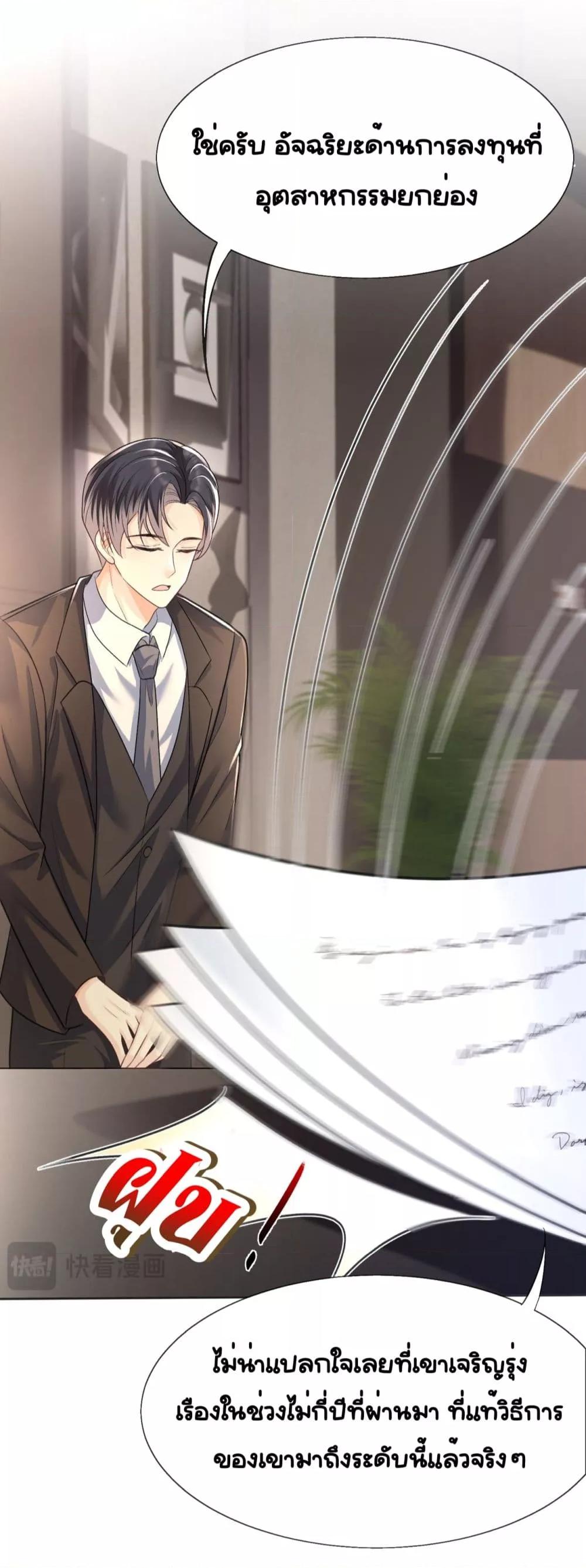 Manga-lc-com อ่านมังงะ อ่านการ์ตูน ออนไลน์ ฟรี UnexpectedlyOc ตอนที่ 1 2 3 4 5 6 7 8 9 10 11 12 13 14 ฟรี ไม่มีโฆษณา Manga-lc - อ่าน มังงะ อ่าน การ์ตูน ออนไลน์ อ่านมังงะ ฟรี