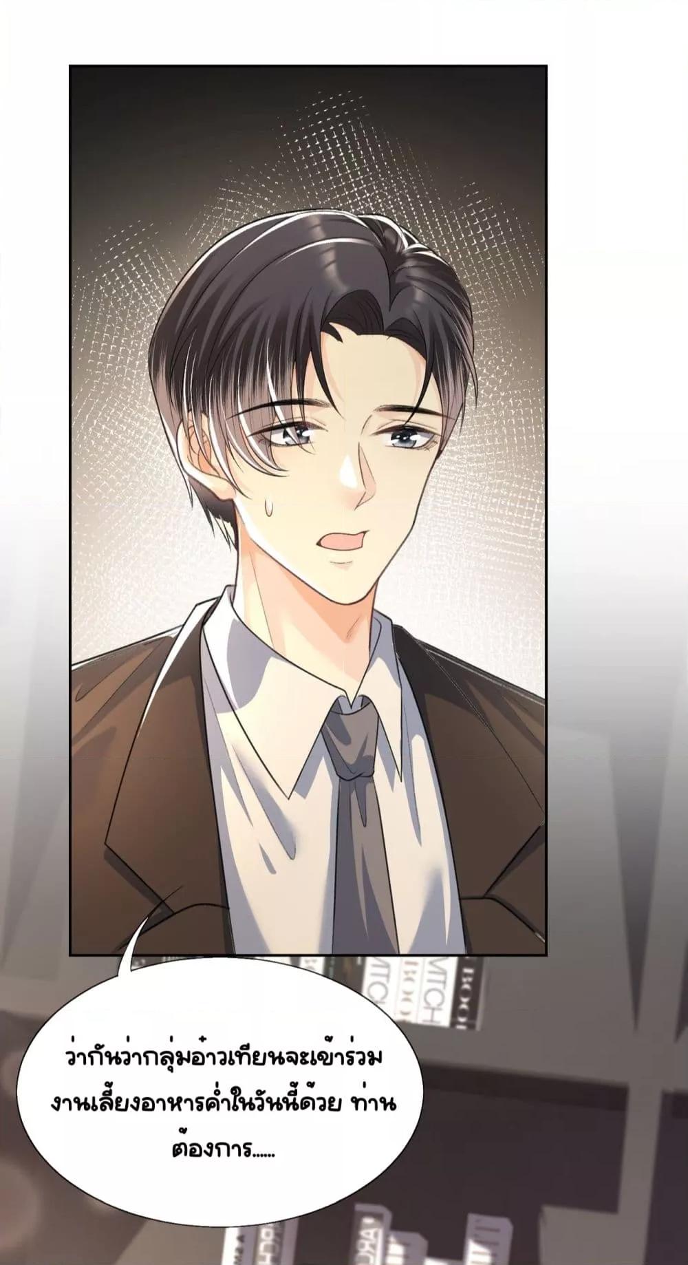 Manga-lc-com อ่านมังงะ อ่านการ์ตูน ออนไลน์ ฟรี UnexpectedlyOc ตอนที่ 1 2 3 4 5 6 7 8 9 10 11 12 13 14 ฟรี ไม่มีโฆษณา Manga-lc - อ่าน มังงะ อ่าน การ์ตูน ออนไลน์ อ่านมังงะ ฟรี