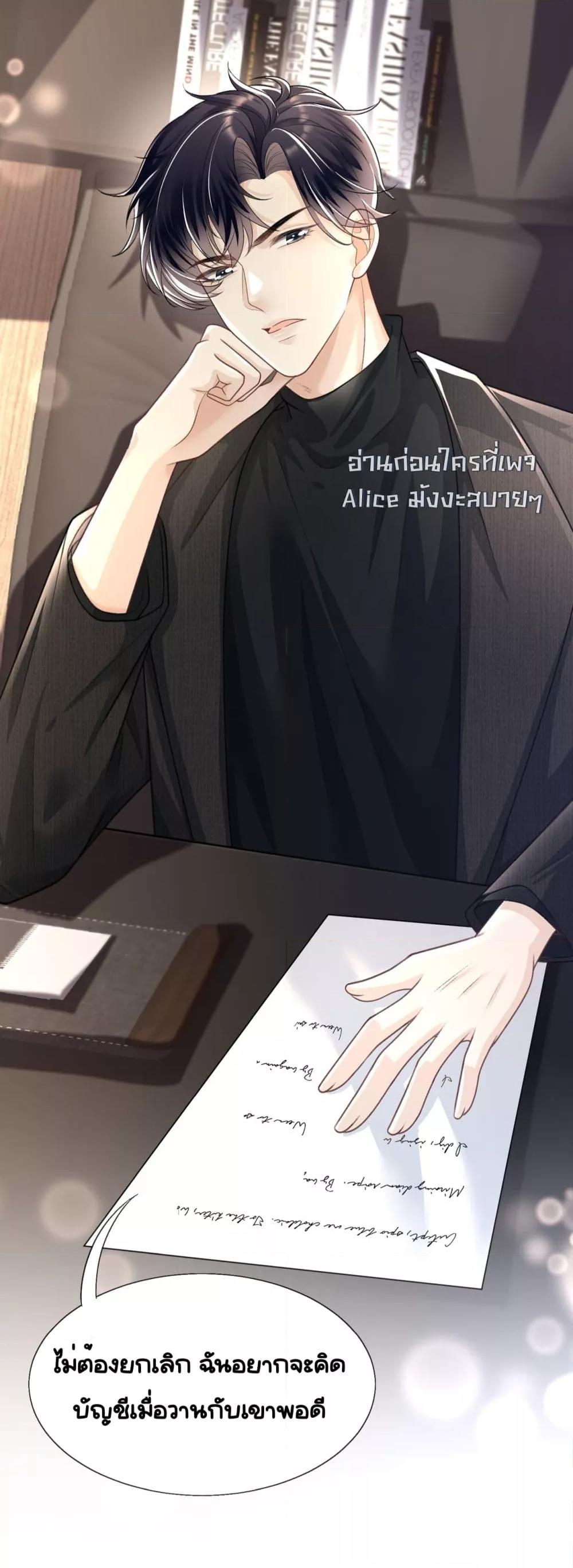 Manga-lc-com อ่านมังงะ อ่านการ์ตูน ออนไลน์ ฟรี UnexpectedlyOc ตอนที่ 1 2 3 4 5 6 7 8 9 10 11 12 13 14 ฟรี ไม่มีโฆษณา Manga-lc - อ่าน มังงะ อ่าน การ์ตูน ออนไลน์ อ่านมังงะ ฟรี