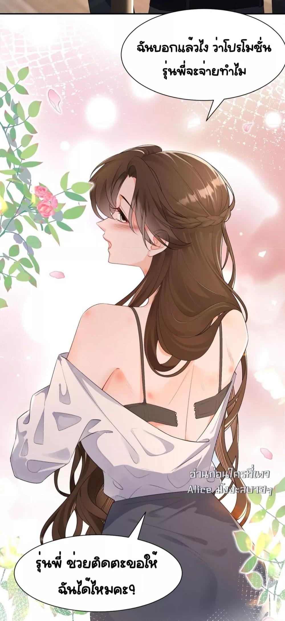 Manga-lc-com อ่านมังงะ อ่านการ์ตูน ออนไลน์ ฟรี UnexpectedlyOc ตอนที่ 1 2 3 4 5 6 7 8 9 10 11 12 13 14 ฟรี ไม่มีโฆษณา Manga-lc - อ่าน มังงะ อ่าน การ์ตูน ออนไลน์ อ่านมังงะ ฟรี