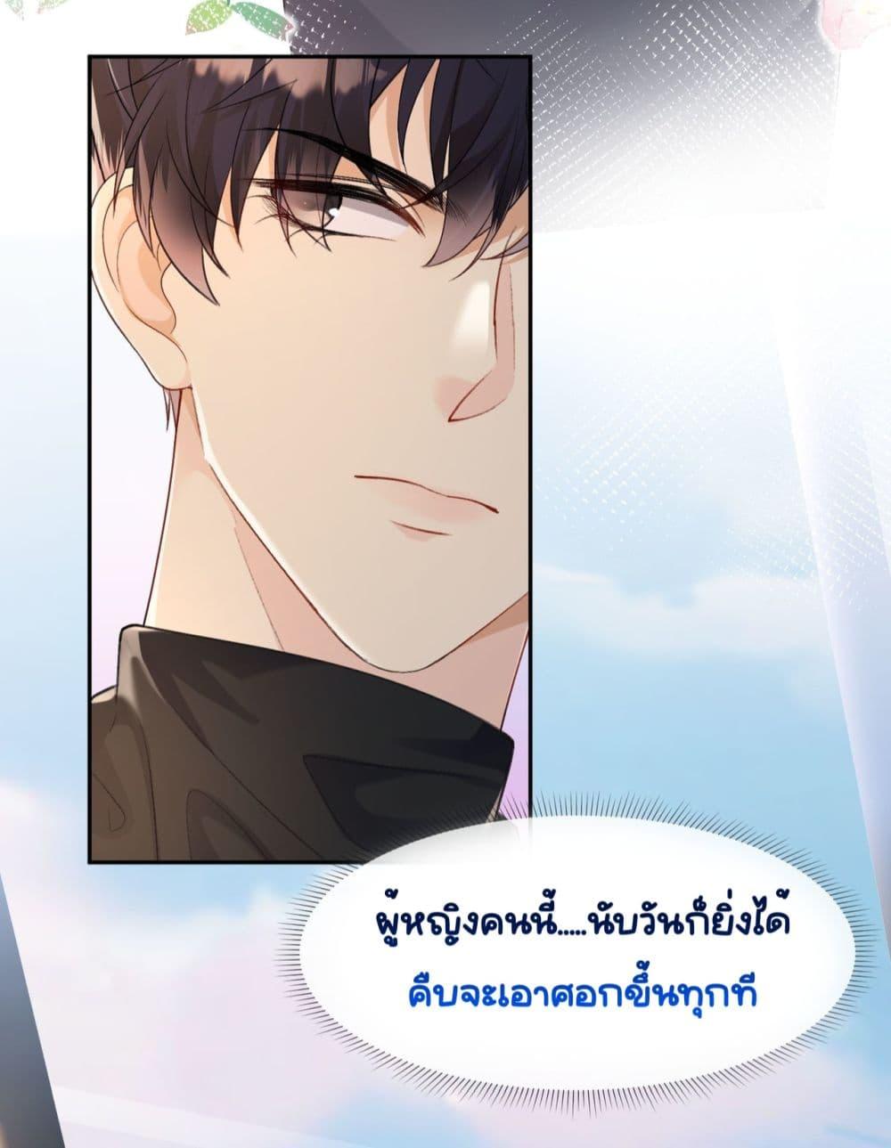 Manga-lc-com อ่านมังงะ อ่านการ์ตูน ออนไลน์ ฟรี UnexpectedlyOc ตอนที่ 1 2 3 4 5 6 7 8 9 10 11 12 13 14 ฟรี ไม่มีโฆษณา Manga-lc - อ่าน มังงะ อ่าน การ์ตูน ออนไลน์ อ่านมังงะ ฟรี