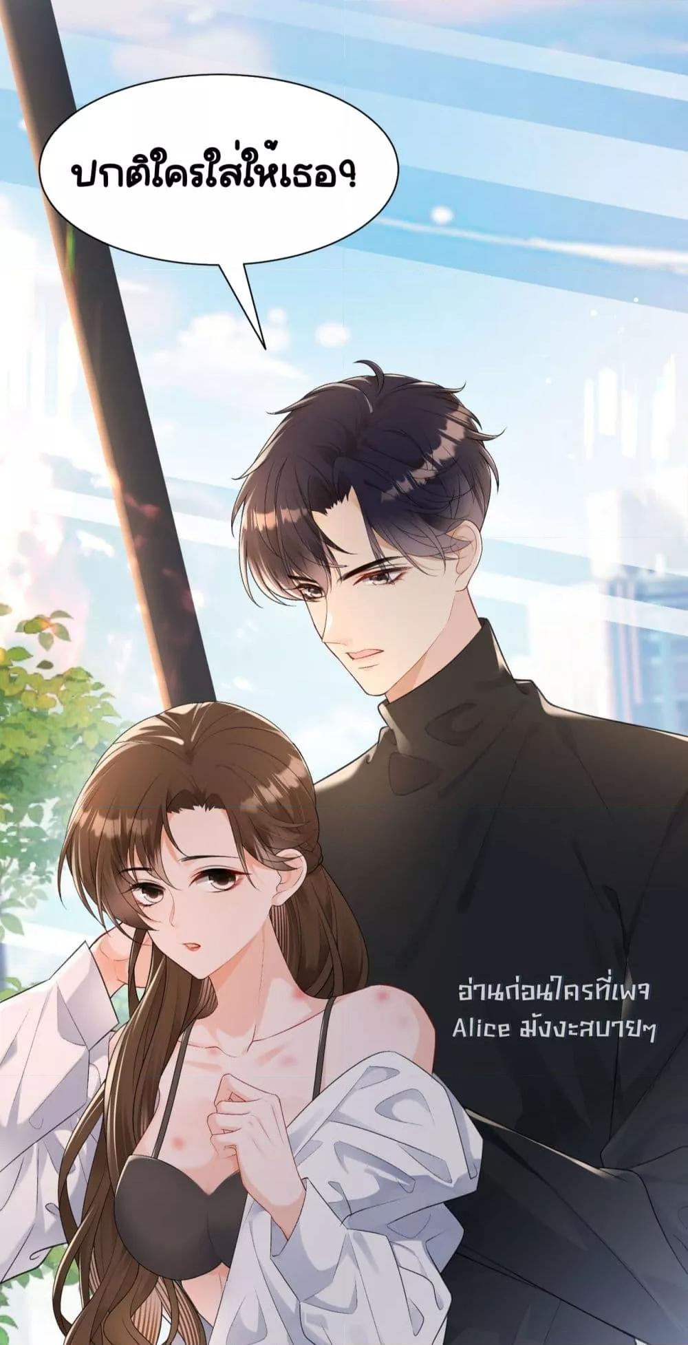 Manga-lc-com อ่านมังงะ อ่านการ์ตูน ออนไลน์ ฟรี UnexpectedlyOc ตอนที่ 1 2 3 4 5 6 7 8 9 10 11 12 13 14 ฟรี ไม่มีโฆษณา Manga-lc - อ่าน มังงะ อ่าน การ์ตูน ออนไลน์ อ่านมังงะ ฟรี