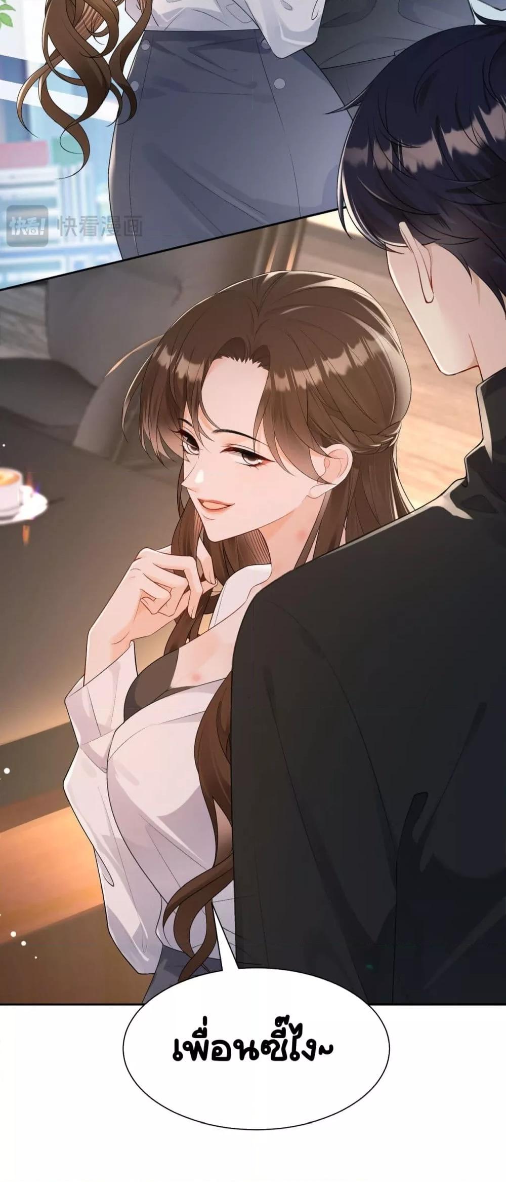 Manga-lc-com อ่านมังงะ อ่านการ์ตูน ออนไลน์ ฟรี UnexpectedlyOc ตอนที่ 1 2 3 4 5 6 7 8 9 10 11 12 13 14 ฟรี ไม่มีโฆษณา Manga-lc - อ่าน มังงะ อ่าน การ์ตูน ออนไลน์ อ่านมังงะ ฟรี