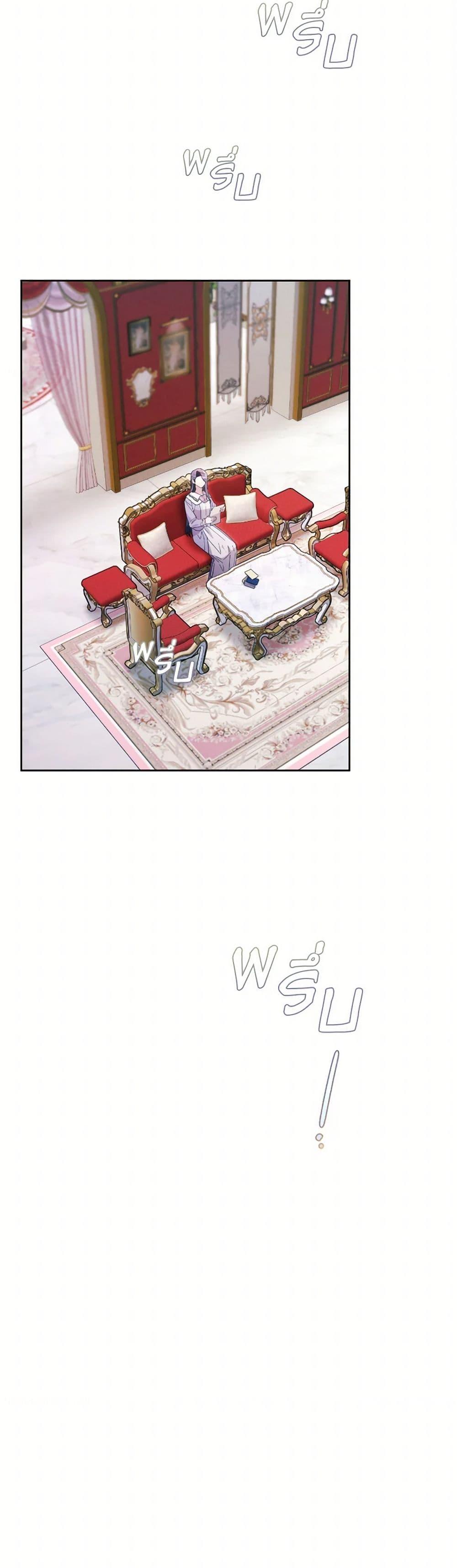 Manga-lc-com อ่านมังงะ อ่านการ์ตูน ออนไลน์ ฟรี The Villainess’s Dazzling Debut ตอนที่ 1 2 3 4 5 6 7 8 9 10 11 12 13 14 ฟรี ไม่มีโฆษณา Manga-lc - อ่าน มังงะ อ่าน การ์ตูน ออนไลน์ อ่านมังงะ ฟรี