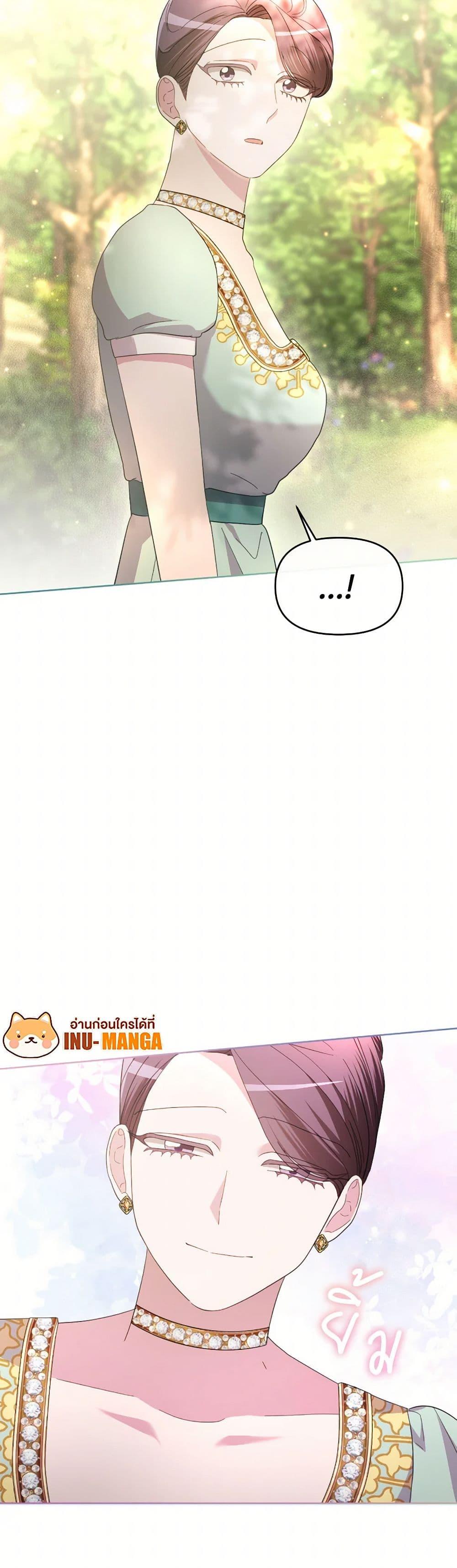 Manga-lc-com อ่านมังงะ อ่านการ์ตูน ออนไลน์ ฟรี The Villainess’s Dazzling Debut ตอนที่ 1 2 3 4 5 6 7 8 9 10 11 12 13 14 ฟรี ไม่มีโฆษณา Manga-lc - อ่าน มังงะ อ่าน การ์ตูน ออนไลน์ อ่านมังงะ ฟรี