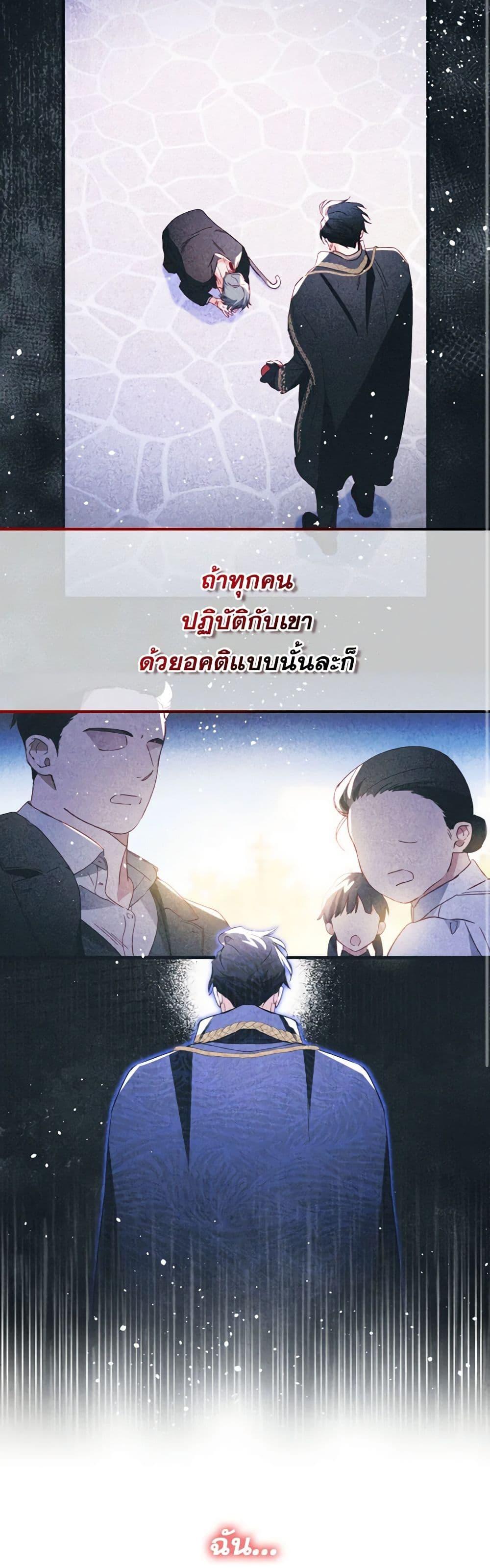 Manga-lc-com อ่านมังงะ อ่านการ์ตูน ออนไลน์ ฟรี Raising My Fiancé With Money ตอนที่ 1 2 3 4 5 6 7 8 9 10 11 12 13 14 ฟรี ไม่มีโฆษณา Manga-lc - อ่าน มังงะ อ่าน การ์ตูน ออนไลน์ อ่านมังงะ ฟรี