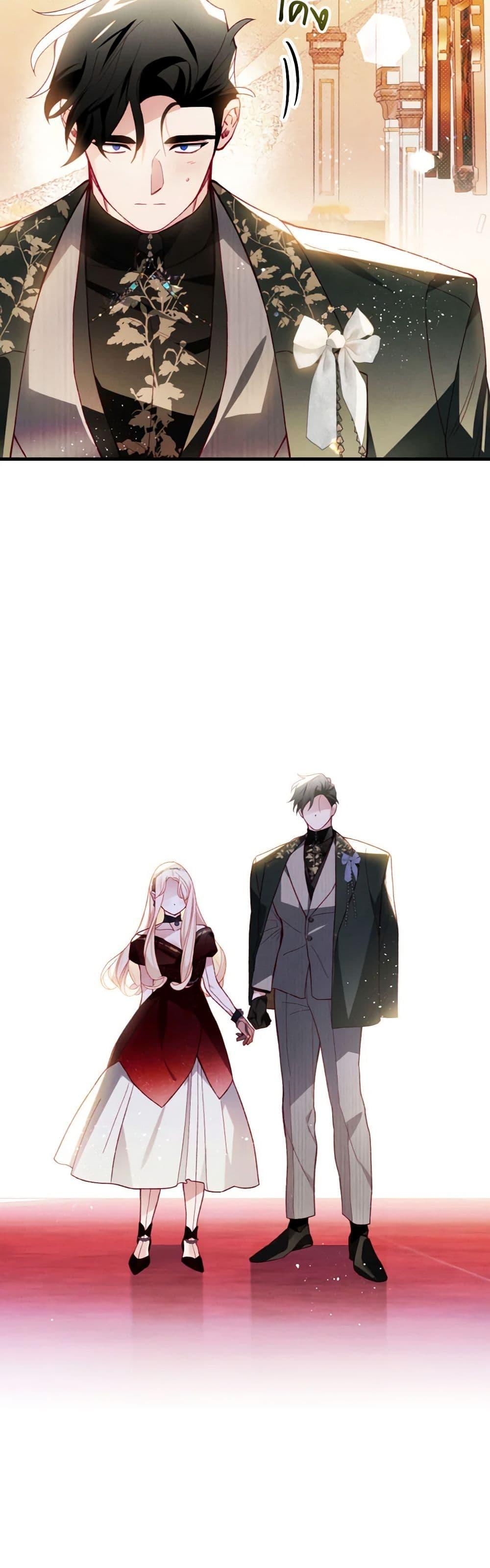 Manga-lc-com อ่านมังงะ อ่านการ์ตูน ออนไลน์ ฟรี Raising My Fiancé With Money ตอนที่ 1 2 3 4 5 6 7 8 9 10 11 12 13 14 ฟรี ไม่มีโฆษณา Manga-lc - อ่าน มังงะ อ่าน การ์ตูน ออนไลน์ อ่านมังงะ ฟรี