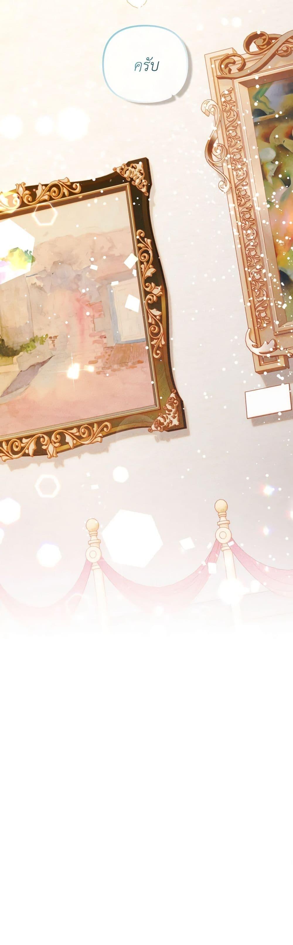 Manga-lc-com อ่านมังงะ อ่านการ์ตูน ออนไลน์ ฟรี Raising My Fiancé With Money ตอนที่ 1 2 3 4 5 6 7 8 9 10 11 12 13 14 ฟรี ไม่มีโฆษณา Manga-lc - อ่าน มังงะ อ่าน การ์ตูน ออนไลน์ อ่านมังงะ ฟรี