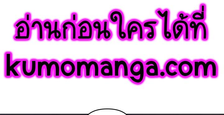Manga-lc-com อ่านมังงะ อ่านการ์ตูน ออนไลน์ ฟรี Ranker Who Lives A Second Time ตอนที่ 1 2 3 4 5 6 7 8 9 10 11 12 13 14 ฟรี ไม่มีโฆษณา Manga-lc - อ่าน มังงะ อ่าน การ์ตูน ออนไลน์ อ่านมังงะ ฟรี