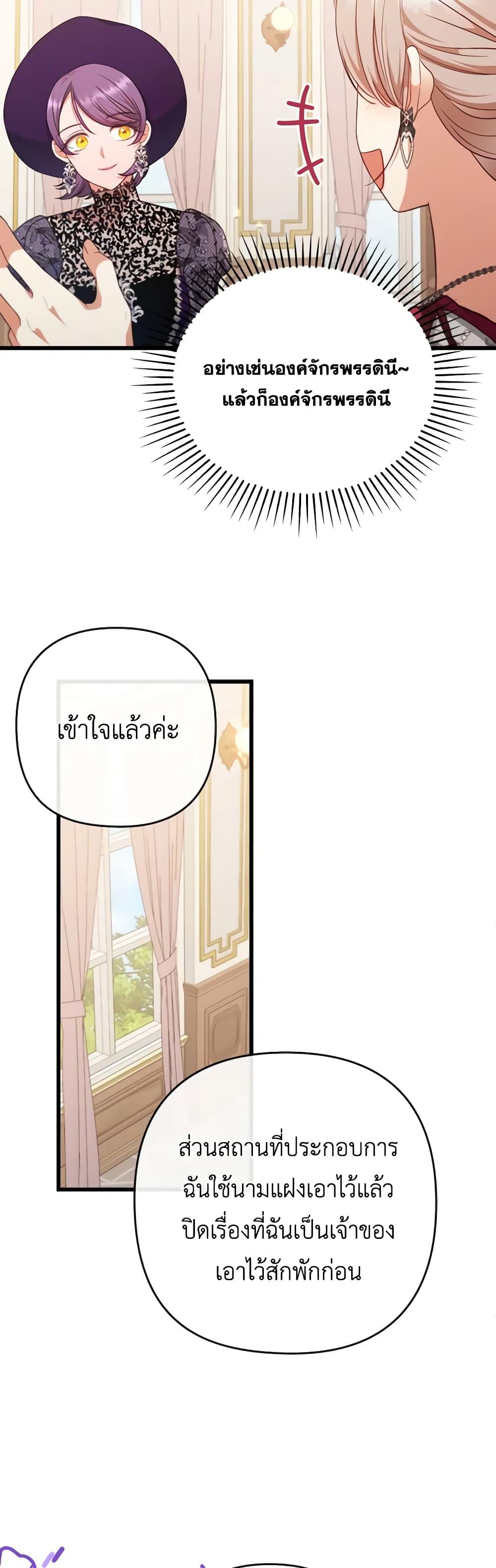 Manga-lc-com อ่านมังงะ อ่านการ์ตูน ออนไลน์ ฟรี I Was Seduced by the Sick Male Lead ตอนที่ 1 2 3 4 5 6 7 8 9 10 11 12 13 14 ฟรี ไม่มีโฆษณา Manga-lc - อ่าน มังงะ อ่าน การ์ตูน ออนไลน์ อ่านมังงะ ฟรี