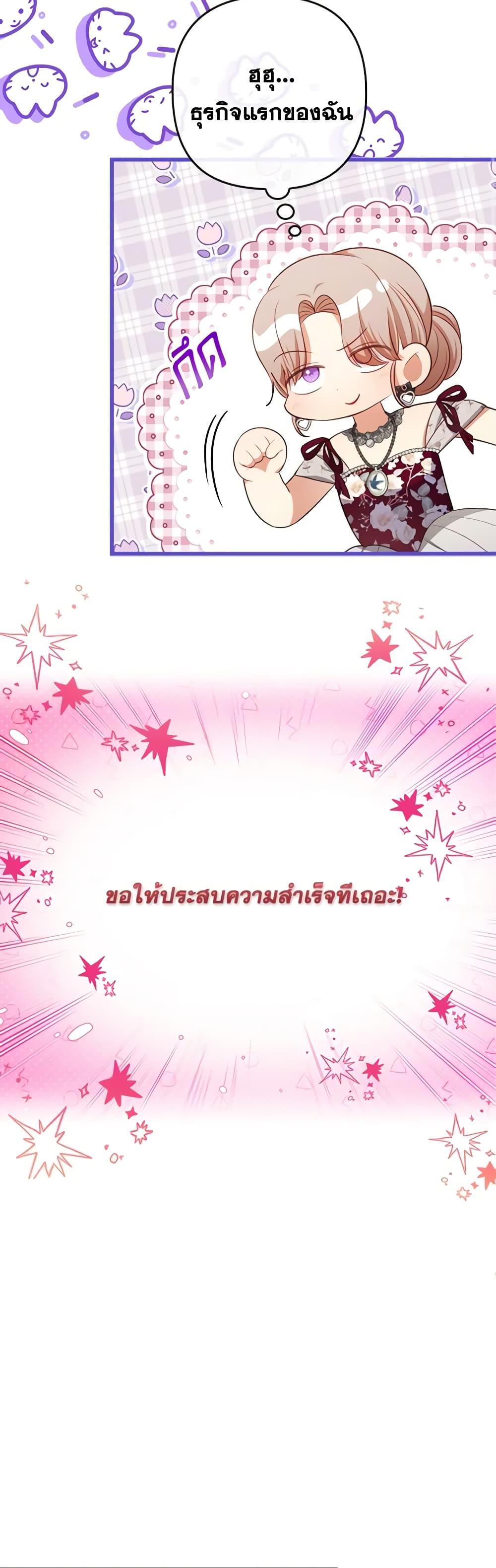 Manga-lc-com อ่านมังงะ อ่านการ์ตูน ออนไลน์ ฟรี I Was Seduced by the Sick Male Lead ตอนที่ 1 2 3 4 5 6 7 8 9 10 11 12 13 14 ฟรี ไม่มีโฆษณา Manga-lc - อ่าน มังงะ อ่าน การ์ตูน ออนไลน์ อ่านมังงะ ฟรี