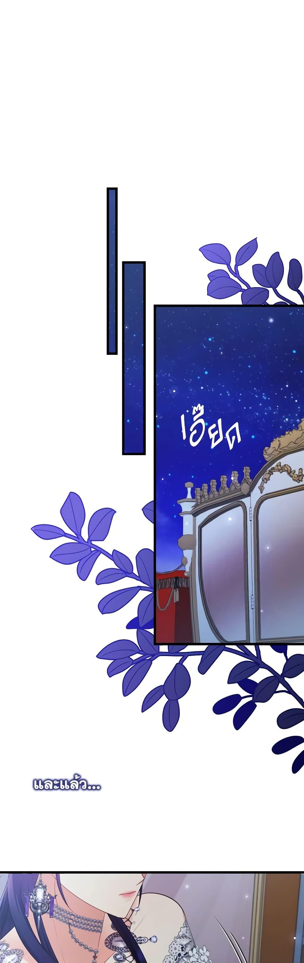 Manga-lc-com อ่านมังงะ อ่านการ์ตูน ออนไลน์ ฟรี I Was Seduced by the Sick Male Lead ตอนที่ 1 2 3 4 5 6 7 8 9 10 11 12 13 14 ฟรี ไม่มีโฆษณา Manga-lc - อ่าน มังงะ อ่าน การ์ตูน ออนไลน์ อ่านมังงะ ฟรี