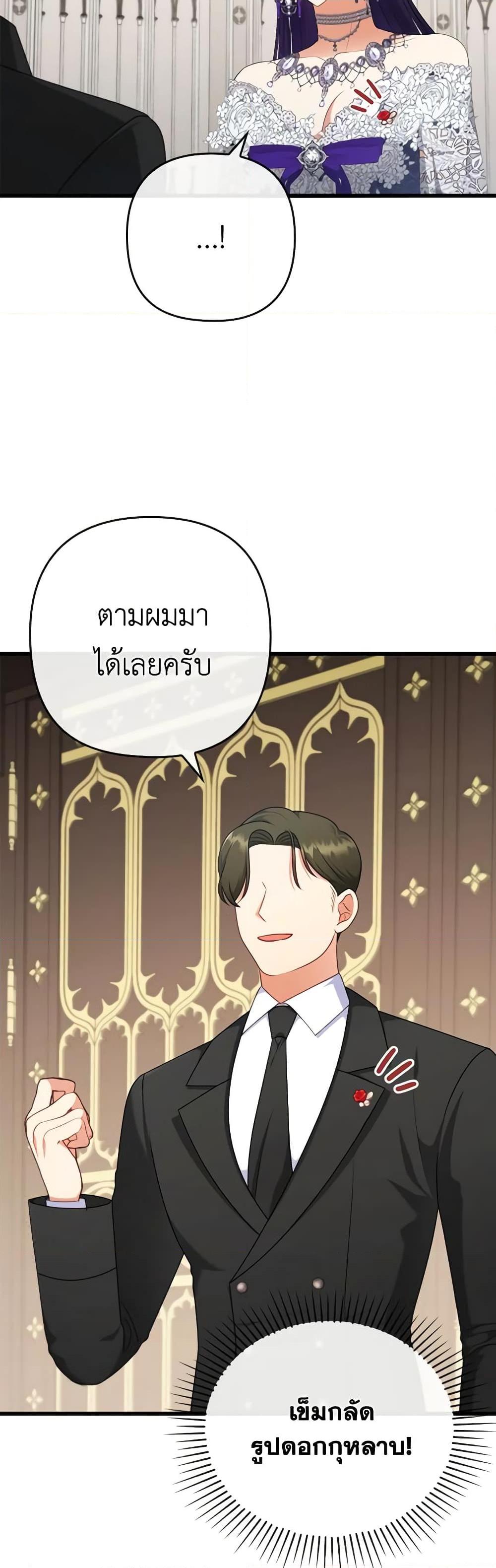 Manga-lc-com อ่านมังงะ อ่านการ์ตูน ออนไลน์ ฟรี I Was Seduced by the Sick Male Lead ตอนที่ 1 2 3 4 5 6 7 8 9 10 11 12 13 14 ฟรี ไม่มีโฆษณา Manga-lc - อ่าน มังงะ อ่าน การ์ตูน ออนไลน์ อ่านมังงะ ฟรี