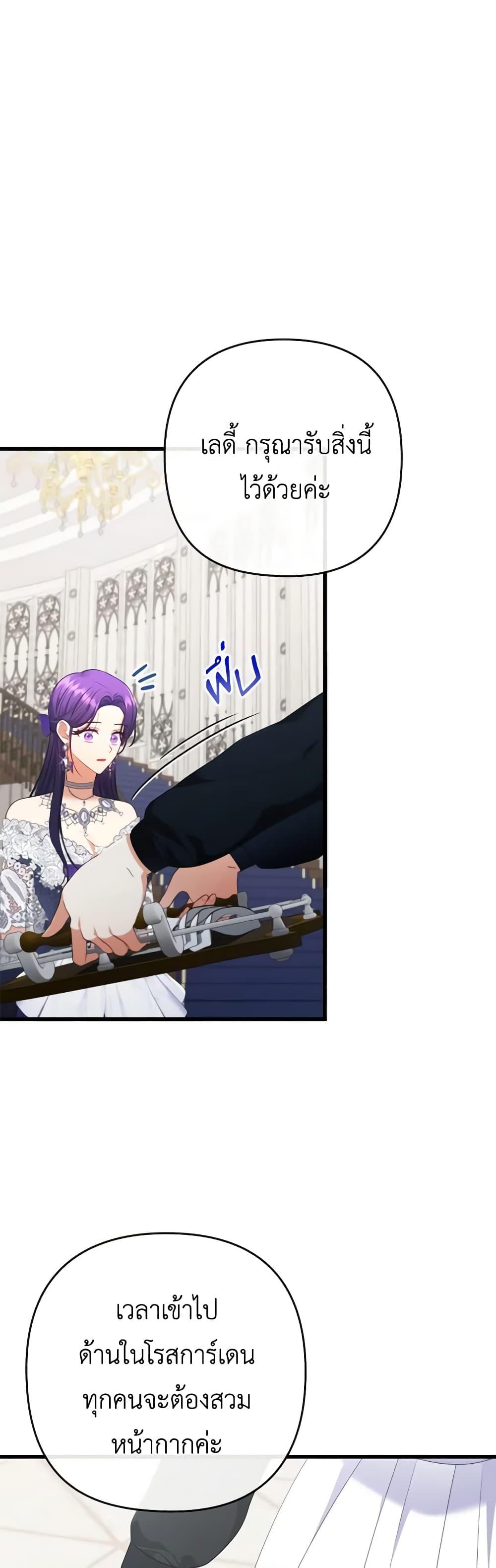 Manga-lc-com อ่านมังงะ อ่านการ์ตูน ออนไลน์ ฟรี I Was Seduced by the Sick Male Lead ตอนที่ 1 2 3 4 5 6 7 8 9 10 11 12 13 14 ฟรี ไม่มีโฆษณา Manga-lc - อ่าน มังงะ อ่าน การ์ตูน ออนไลน์ อ่านมังงะ ฟรี