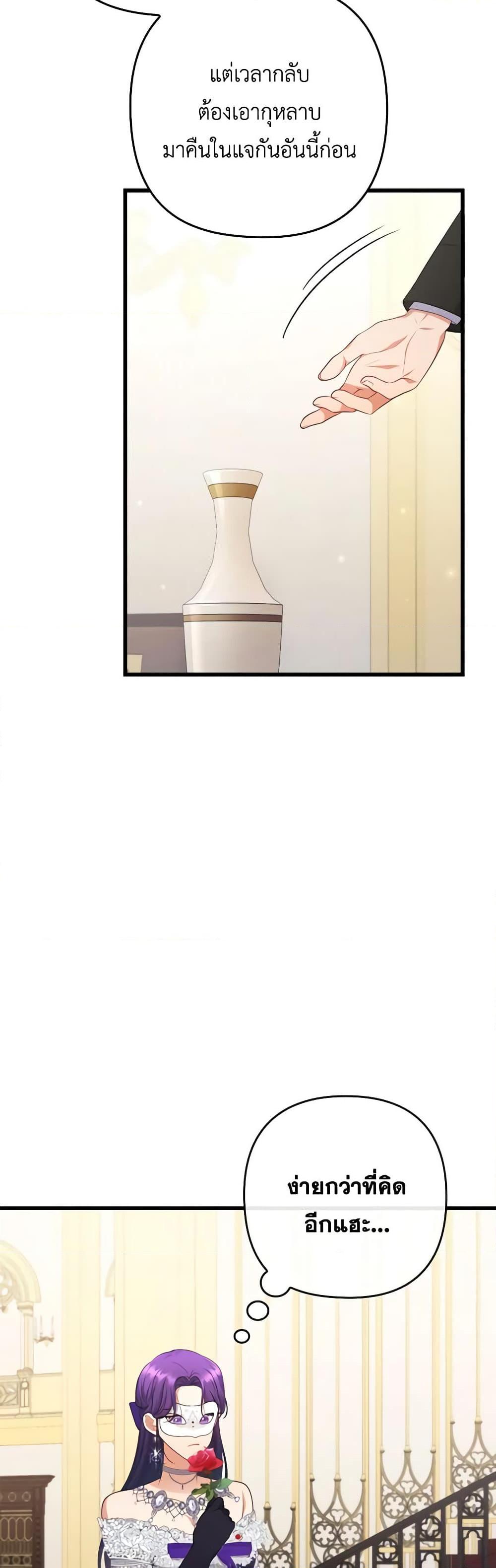 Manga-lc-com อ่านมังงะ อ่านการ์ตูน ออนไลน์ ฟรี I Was Seduced by the Sick Male Lead ตอนที่ 1 2 3 4 5 6 7 8 9 10 11 12 13 14 ฟรี ไม่มีโฆษณา Manga-lc - อ่าน มังงะ อ่าน การ์ตูน ออนไลน์ อ่านมังงะ ฟรี