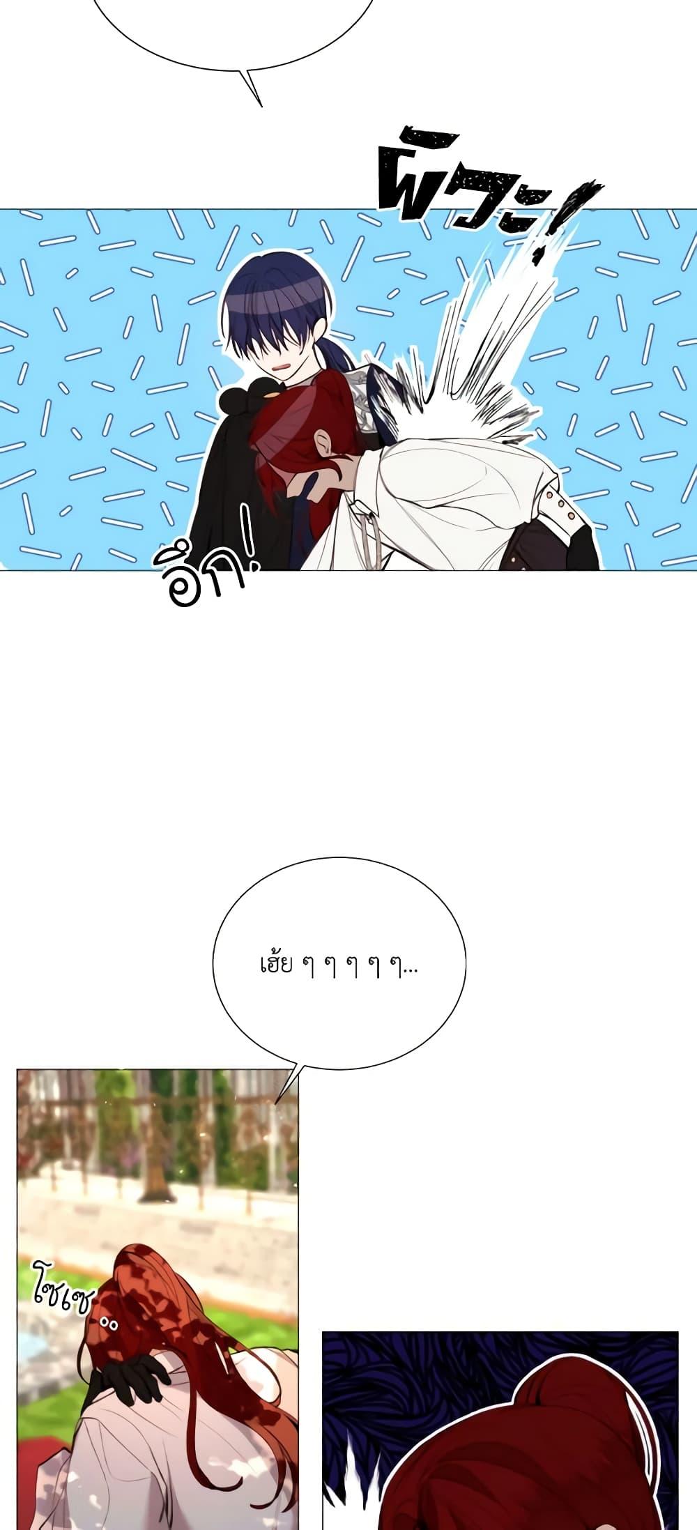 Manga-lc-com อ่านมังงะ อ่านการ์ตูน ออนไลน์ ฟรี The Villainess Needs Her Tyrant ตอนที่ 1 2 3 4 5 6 7 8 9 10 11 12 13 14 ฟรี ไม่มีโฆษณา Manga-lc - อ่าน มังงะ อ่าน การ์ตูน ออนไลน์ อ่านมังงะ ฟรี