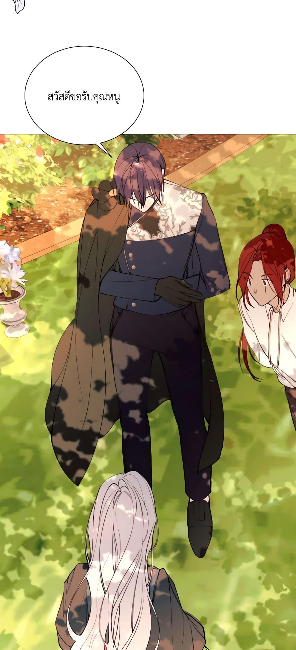 Manga-lc-com อ่านมังงะ อ่านการ์ตูน ออนไลน์ ฟรี The Villainess Needs Her Tyrant ตอนที่ 1 2 3 4 5 6 7 8 9 10 11 12 13 14 ฟรี ไม่มีโฆษณา Manga-lc - อ่าน มังงะ อ่าน การ์ตูน ออนไลน์ อ่านมังงะ ฟรี