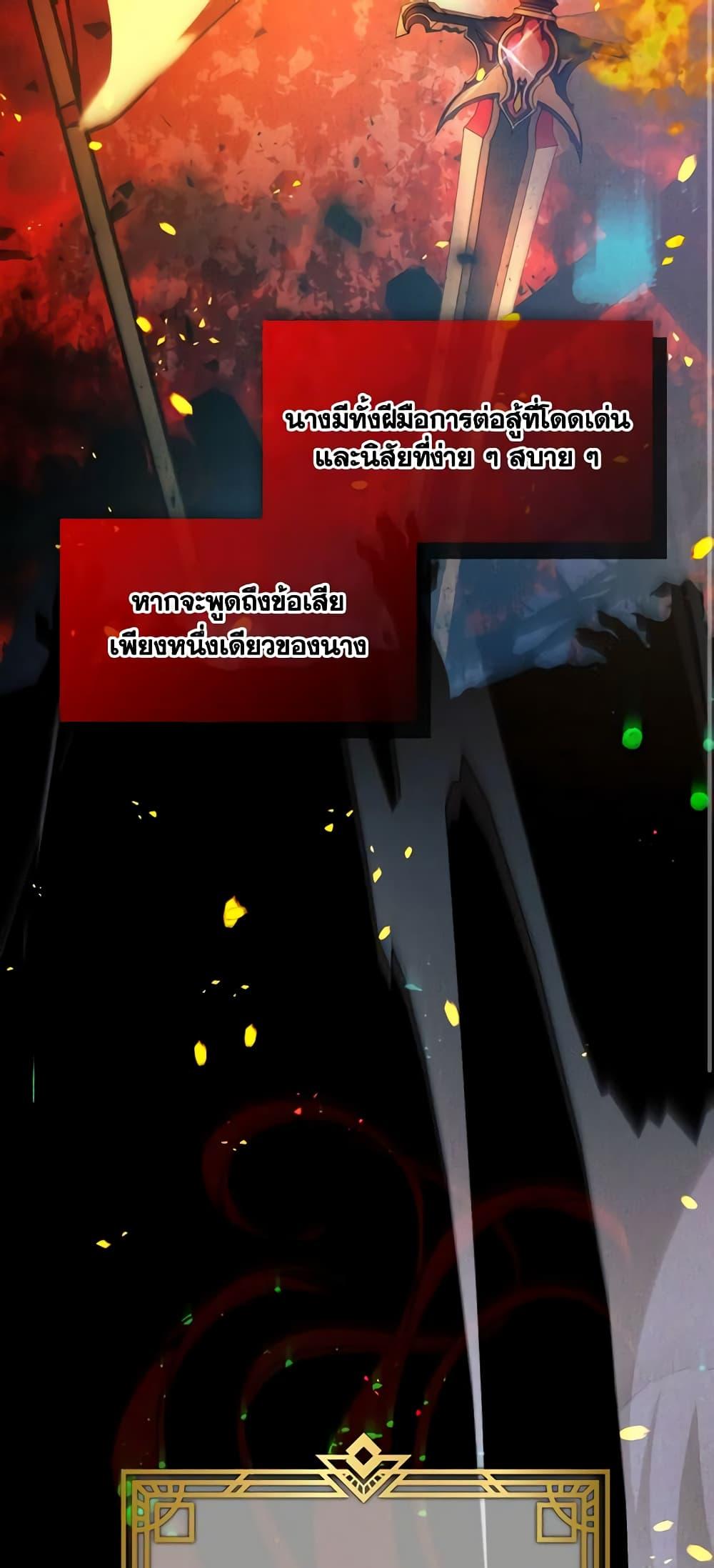 Manga-lc-com อ่านมังงะ อ่านการ์ตูน ออนไลน์ ฟรี The Villainess Needs Her Tyrant ตอนที่ 1 2 3 4 5 6 7 8 9 10 11 12 13 14 ฟรี ไม่มีโฆษณา Manga-lc - อ่าน มังงะ อ่าน การ์ตูน ออนไลน์ อ่านมังงะ ฟรี