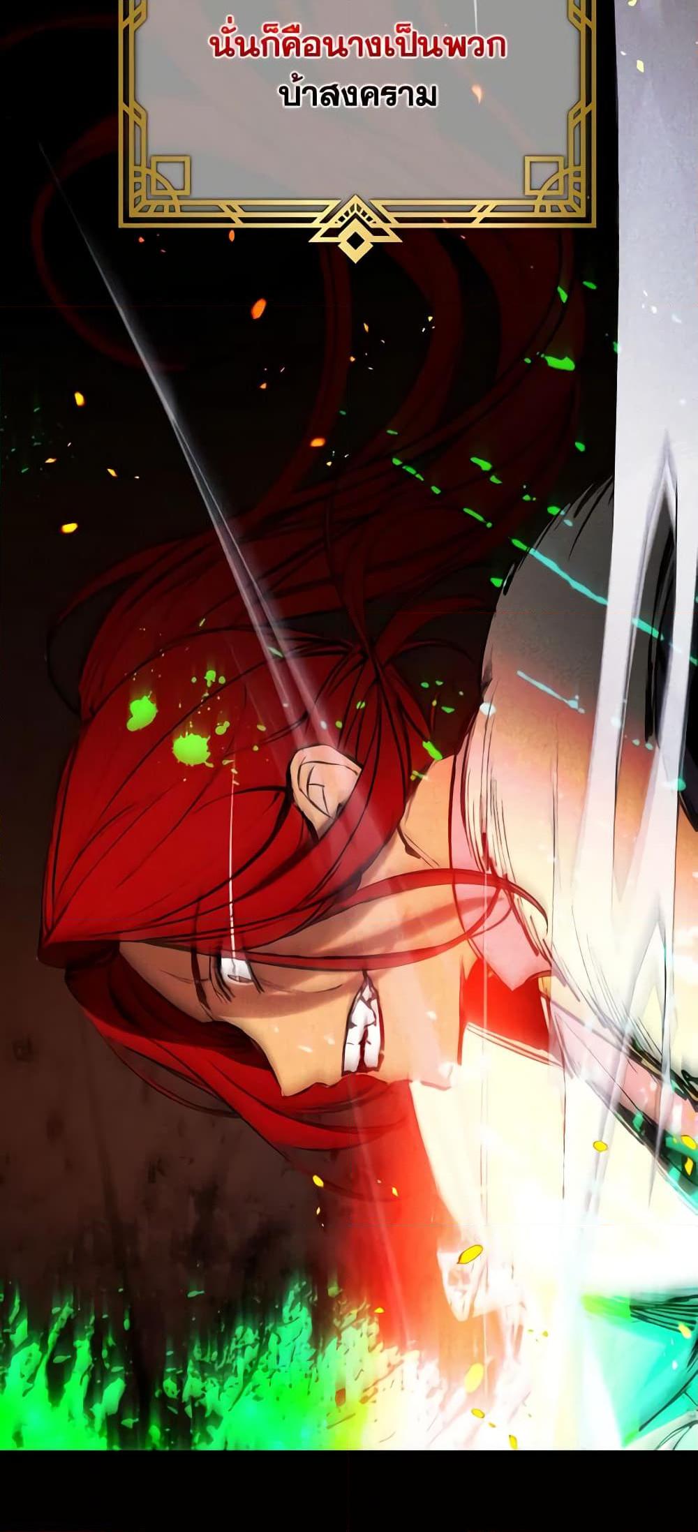 Manga-lc-com อ่านมังงะ อ่านการ์ตูน ออนไลน์ ฟรี The Villainess Needs Her Tyrant ตอนที่ 1 2 3 4 5 6 7 8 9 10 11 12 13 14 ฟรี ไม่มีโฆษณา Manga-lc - อ่าน มังงะ อ่าน การ์ตูน ออนไลน์ อ่านมังงะ ฟรี