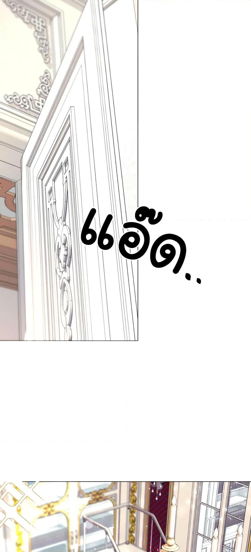 Manga-lc-com อ่านมังงะ อ่านการ์ตูน ออนไลน์ ฟรี The Villainess Needs Her Tyrant ตอนที่ 1 2 3 4 5 6 7 8 9 10 11 12 13 14 ฟรี ไม่มีโฆษณา Manga-lc - อ่าน มังงะ อ่าน การ์ตูน ออนไลน์ อ่านมังงะ ฟรี