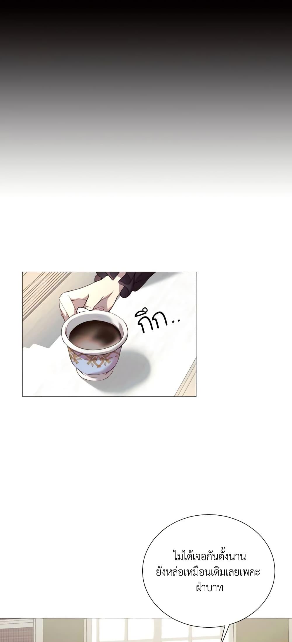 Manga-lc-com อ่านมังงะ อ่านการ์ตูน ออนไลน์ ฟรี The Villainess Needs Her Tyrant ตอนที่ 1 2 3 4 5 6 7 8 9 10 11 12 13 14 ฟรี ไม่มีโฆษณา Manga-lc - อ่าน มังงะ อ่าน การ์ตูน ออนไลน์ อ่านมังงะ ฟรี