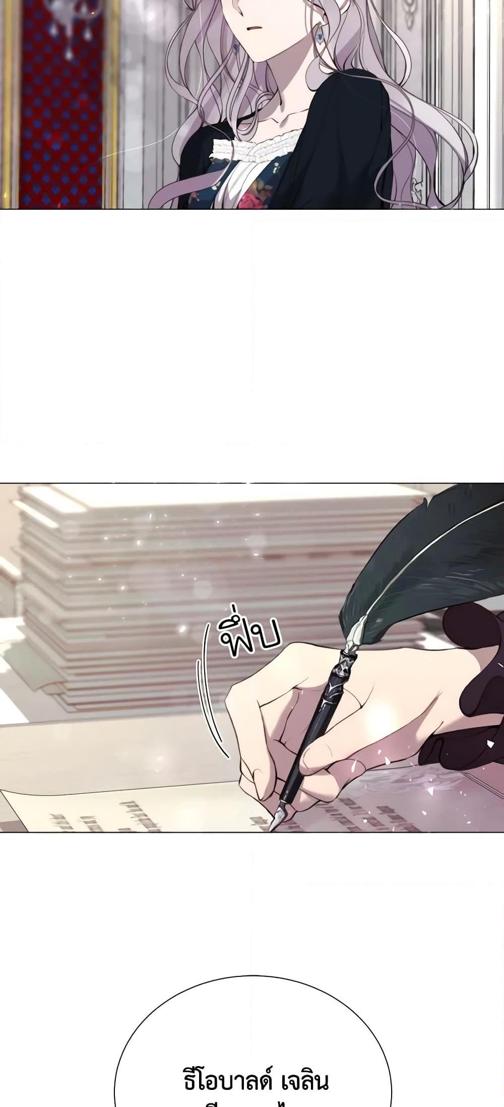 Manga-lc-com อ่านมังงะ อ่านการ์ตูน ออนไลน์ ฟรี The Villainess Needs Her Tyrant ตอนที่ 1 2 3 4 5 6 7 8 9 10 11 12 13 14 ฟรี ไม่มีโฆษณา Manga-lc - อ่าน มังงะ อ่าน การ์ตูน ออนไลน์ อ่านมังงะ ฟรี